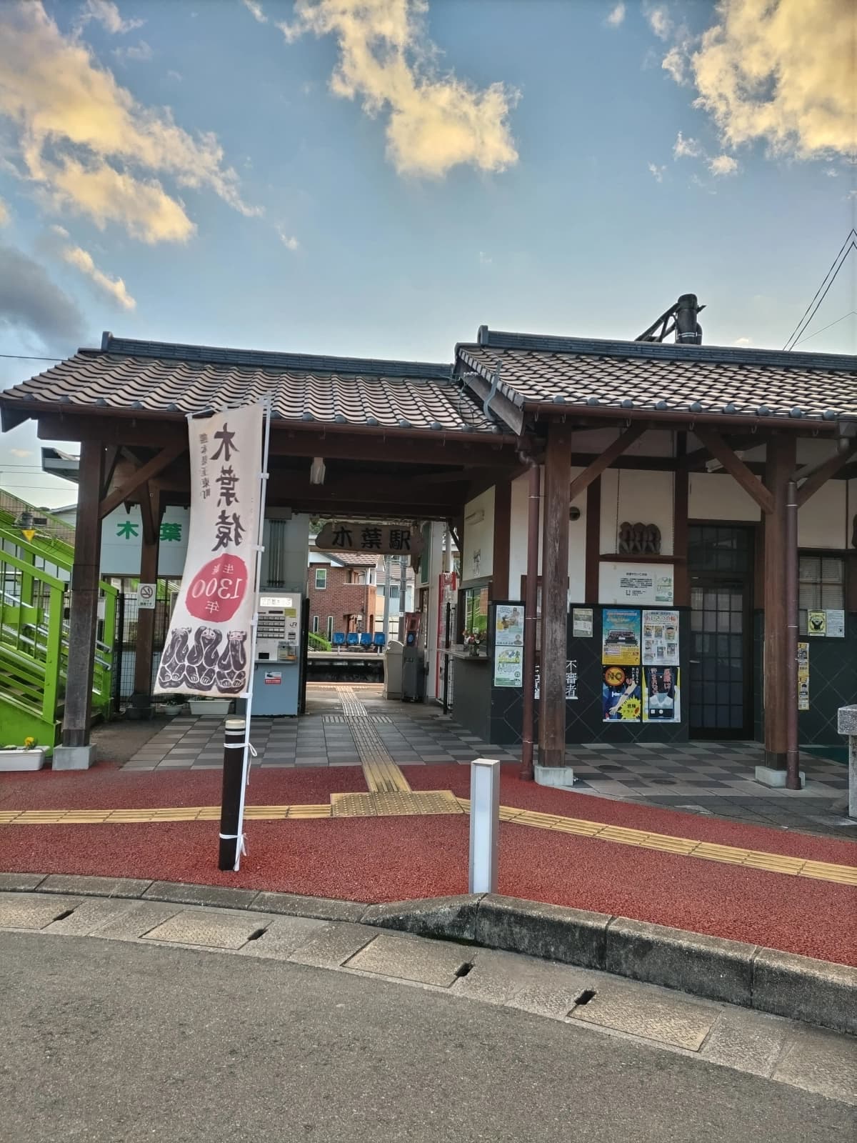 おたまじゃくし音楽教室[熊本県] ピアノ 湖東教室 画像 39