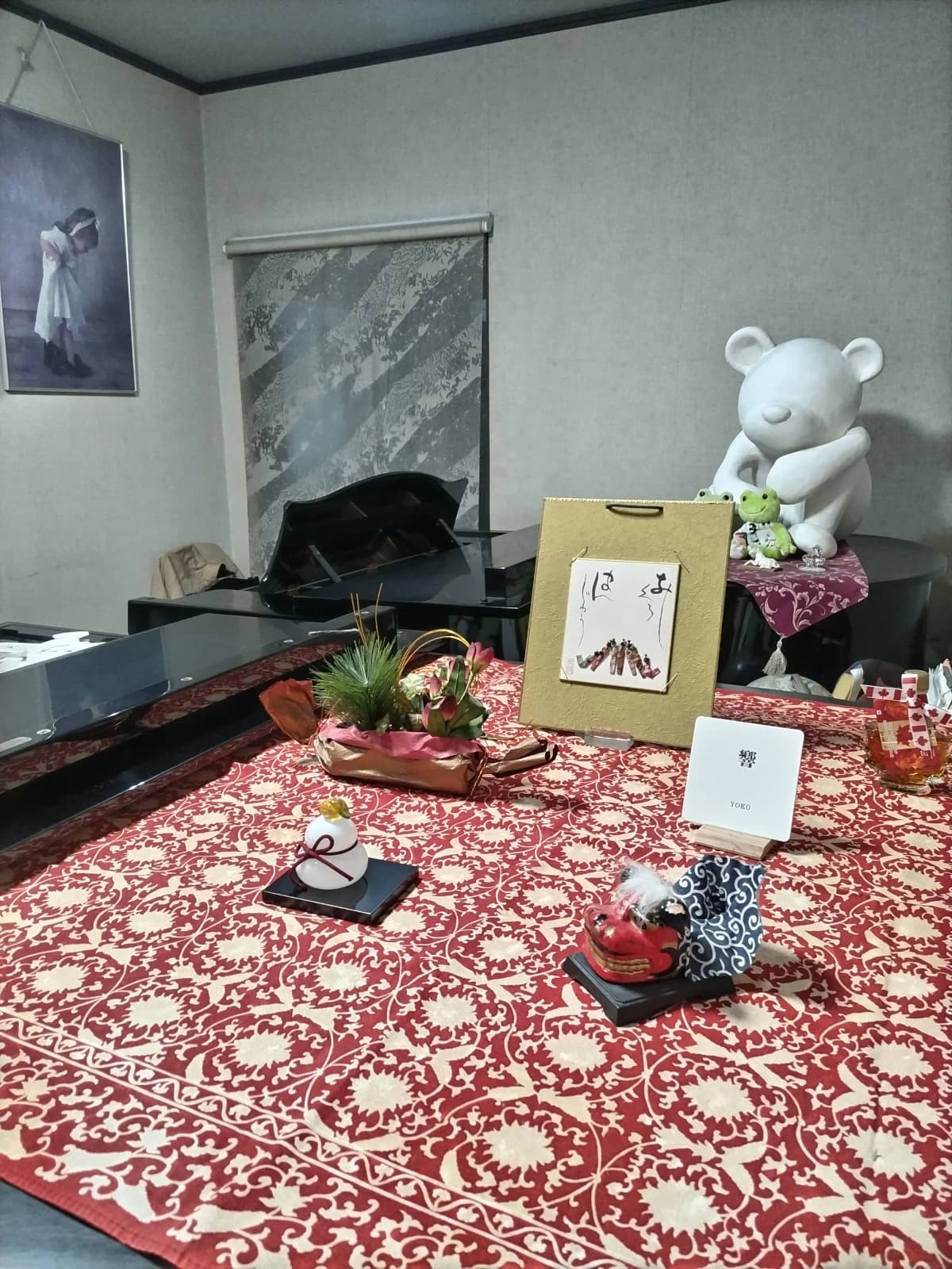 おたまじゃくし音楽教室[熊本県] ピアノ 湖東教室 画像 47