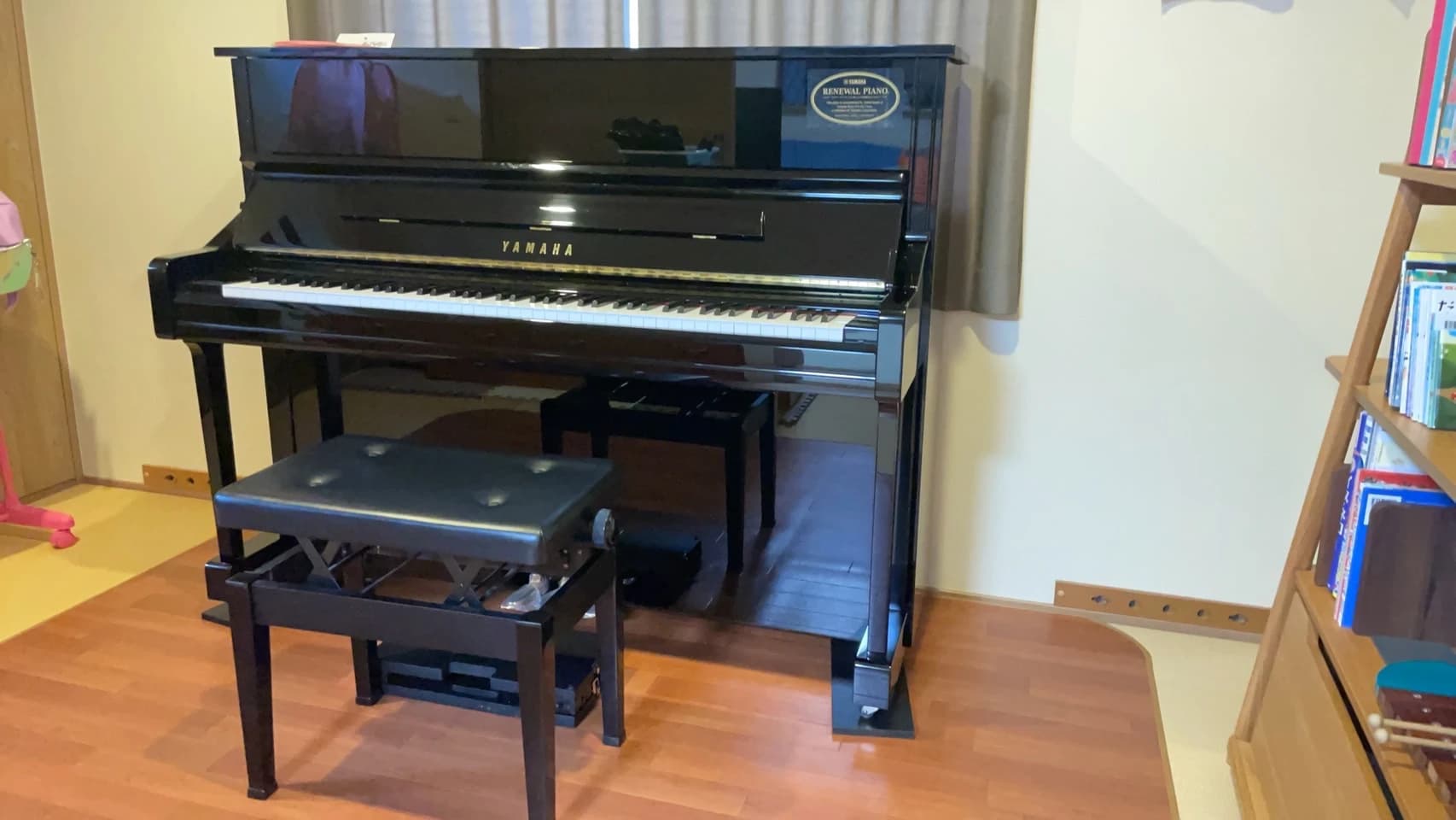 おたまじゃくし音楽教室[熊本県] ピアノ 湖東教室のメイン画像