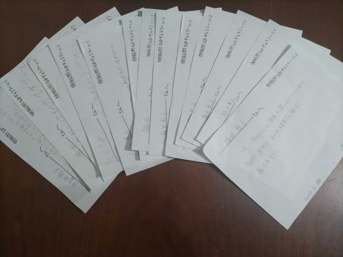 おたまじゃくし音楽教室[熊本県] ピアノ 湖東教室 画像 62