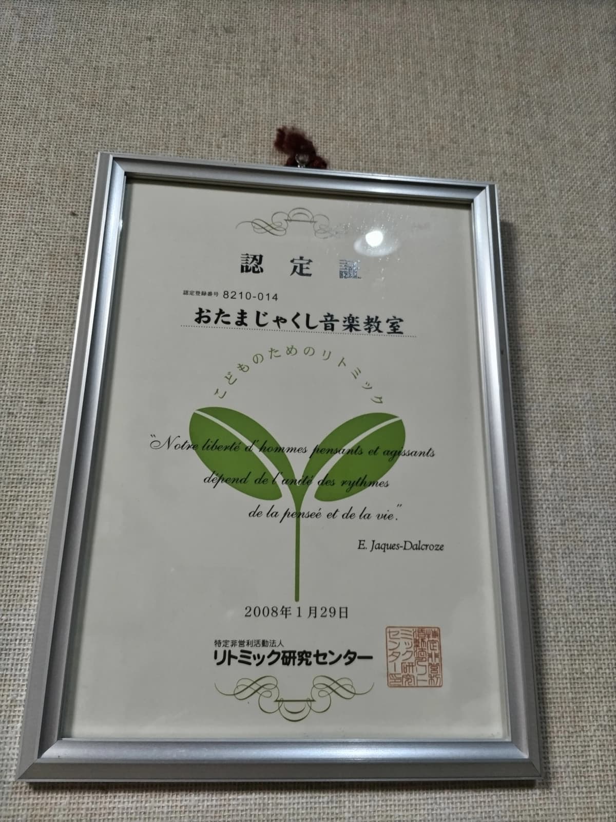 サムネイル画像 3