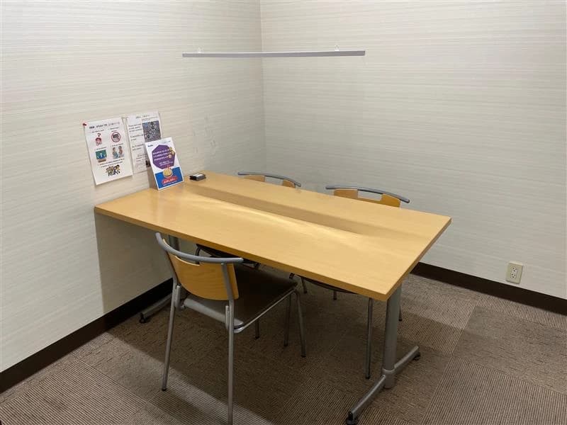 Berlitz 広島ランゲージセンターのサムネイル画像 4