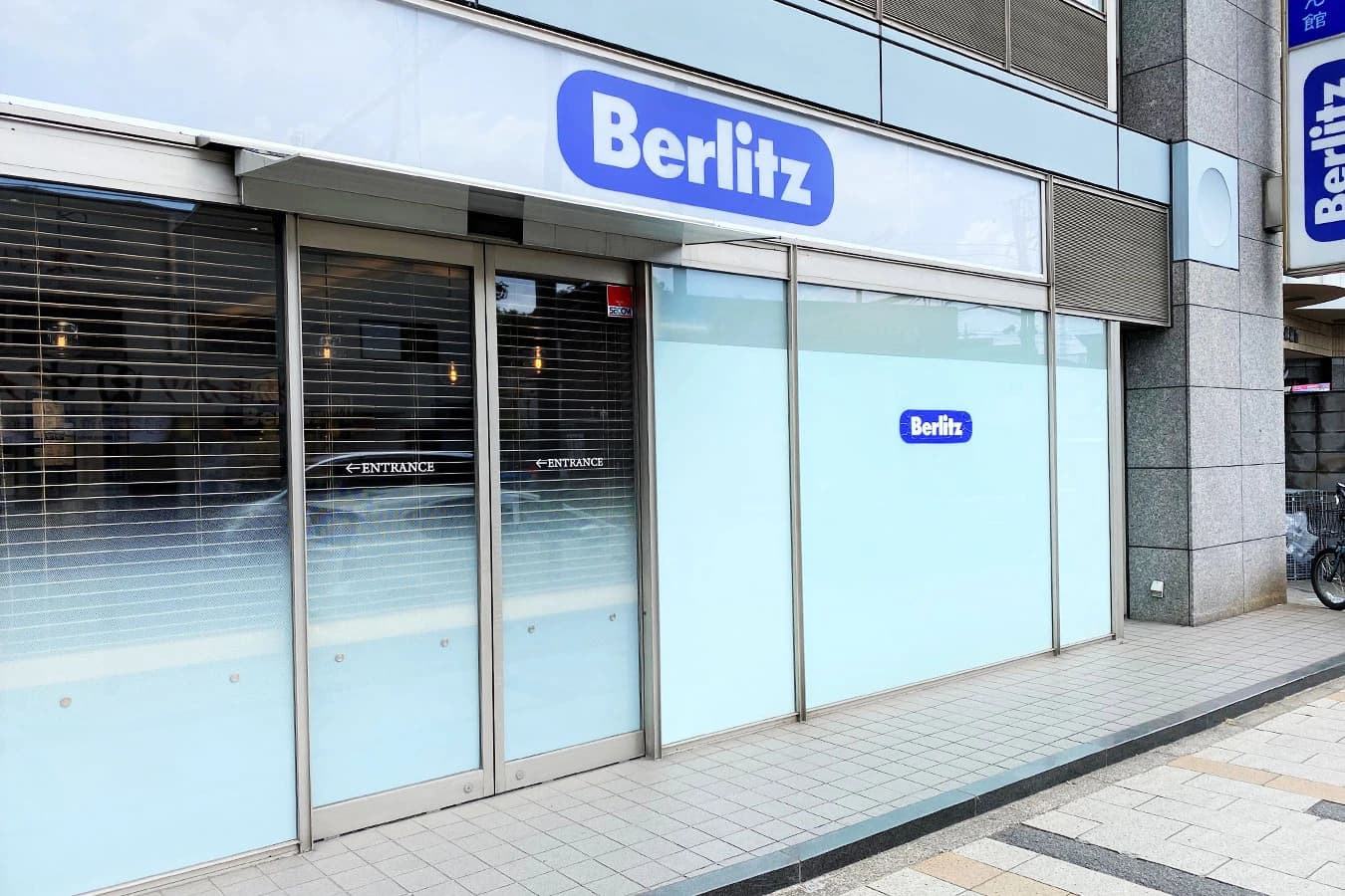 Berlitz 溝の口ランゲージセンターのサムネイル画像 3