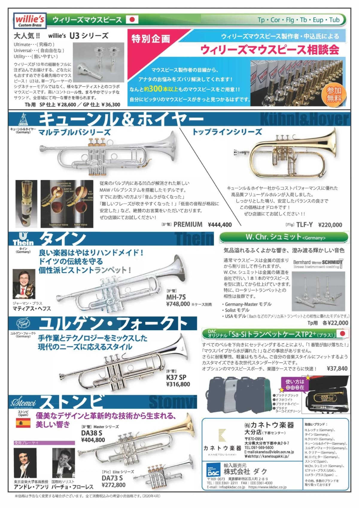 サムネイル画像 4