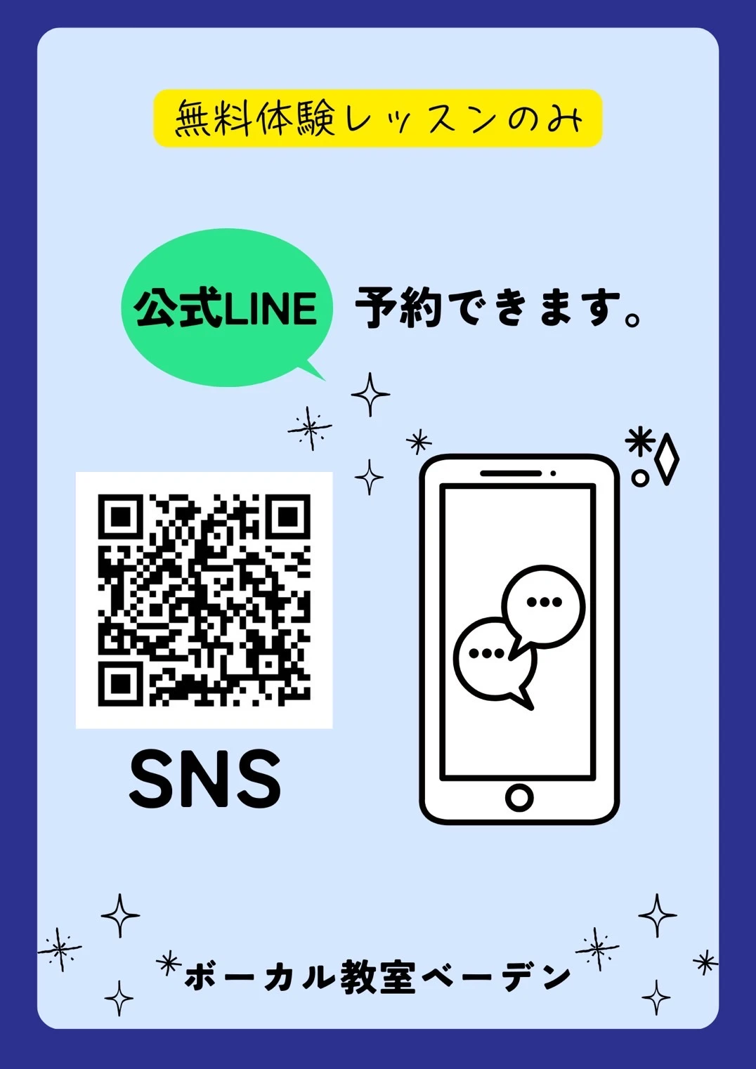 サムネイル画像 3