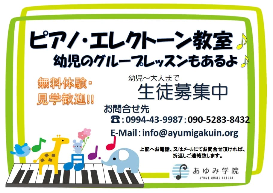 サムネイル画像 5