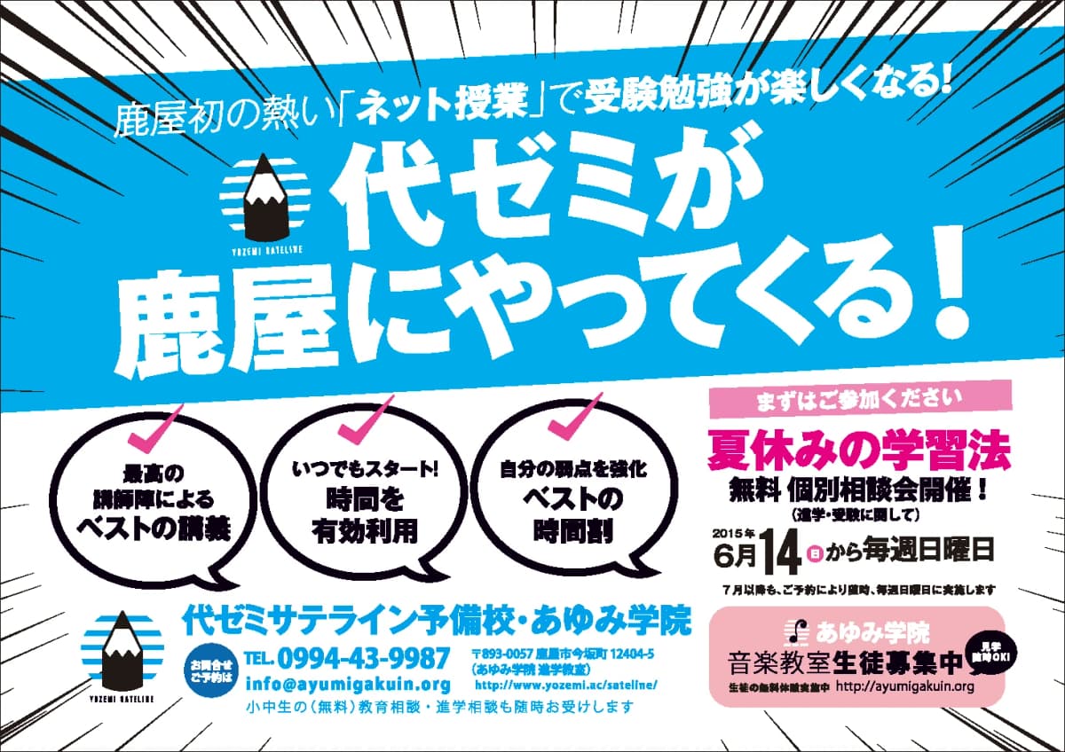 サムネイル画像 6