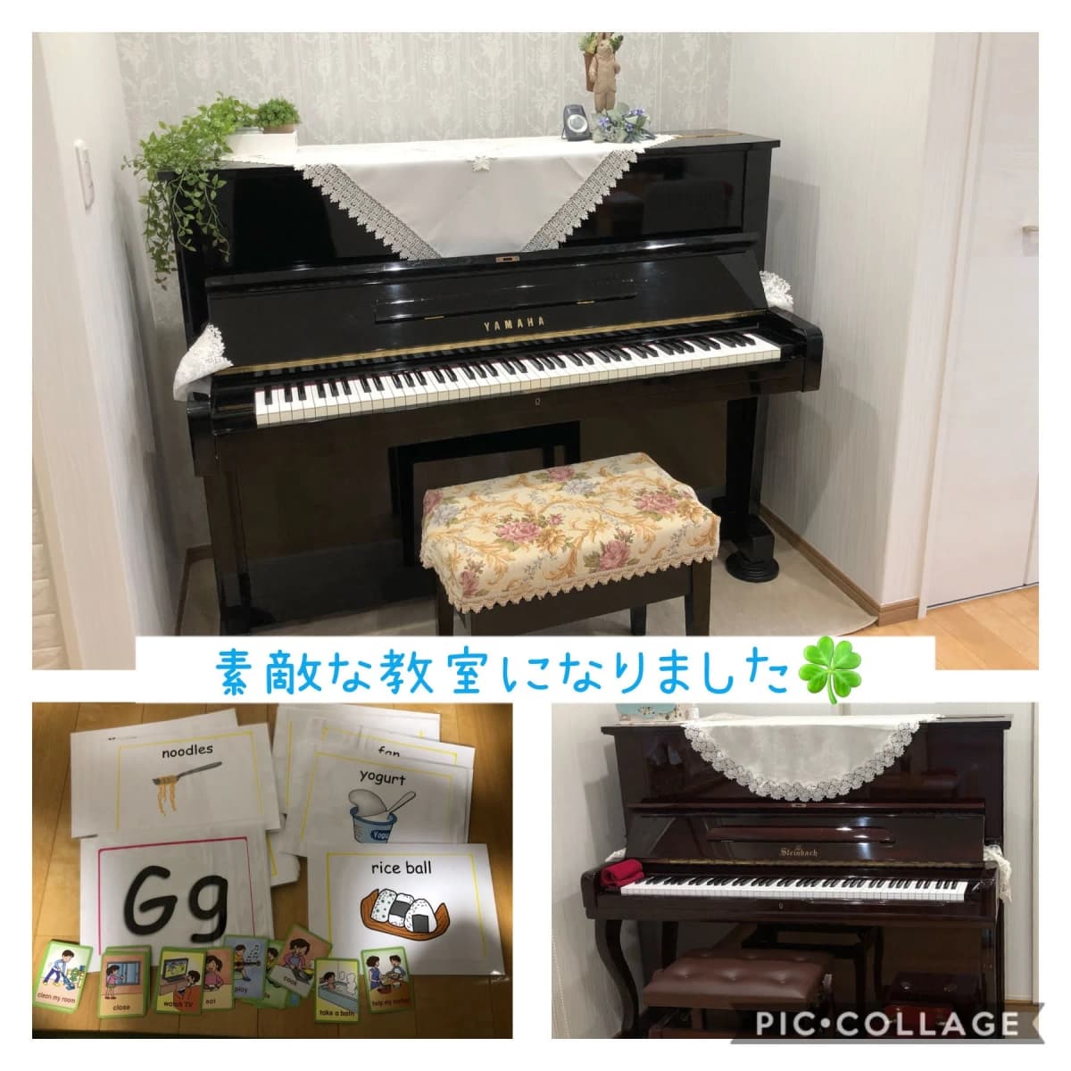 サムネイル画像 5