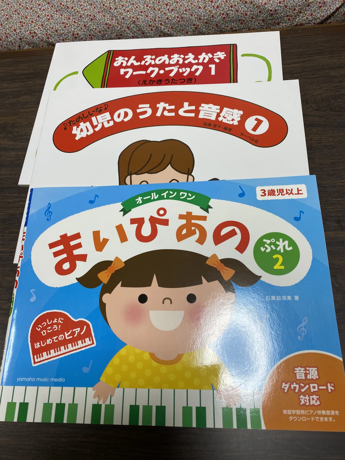 サムネイル画像 5