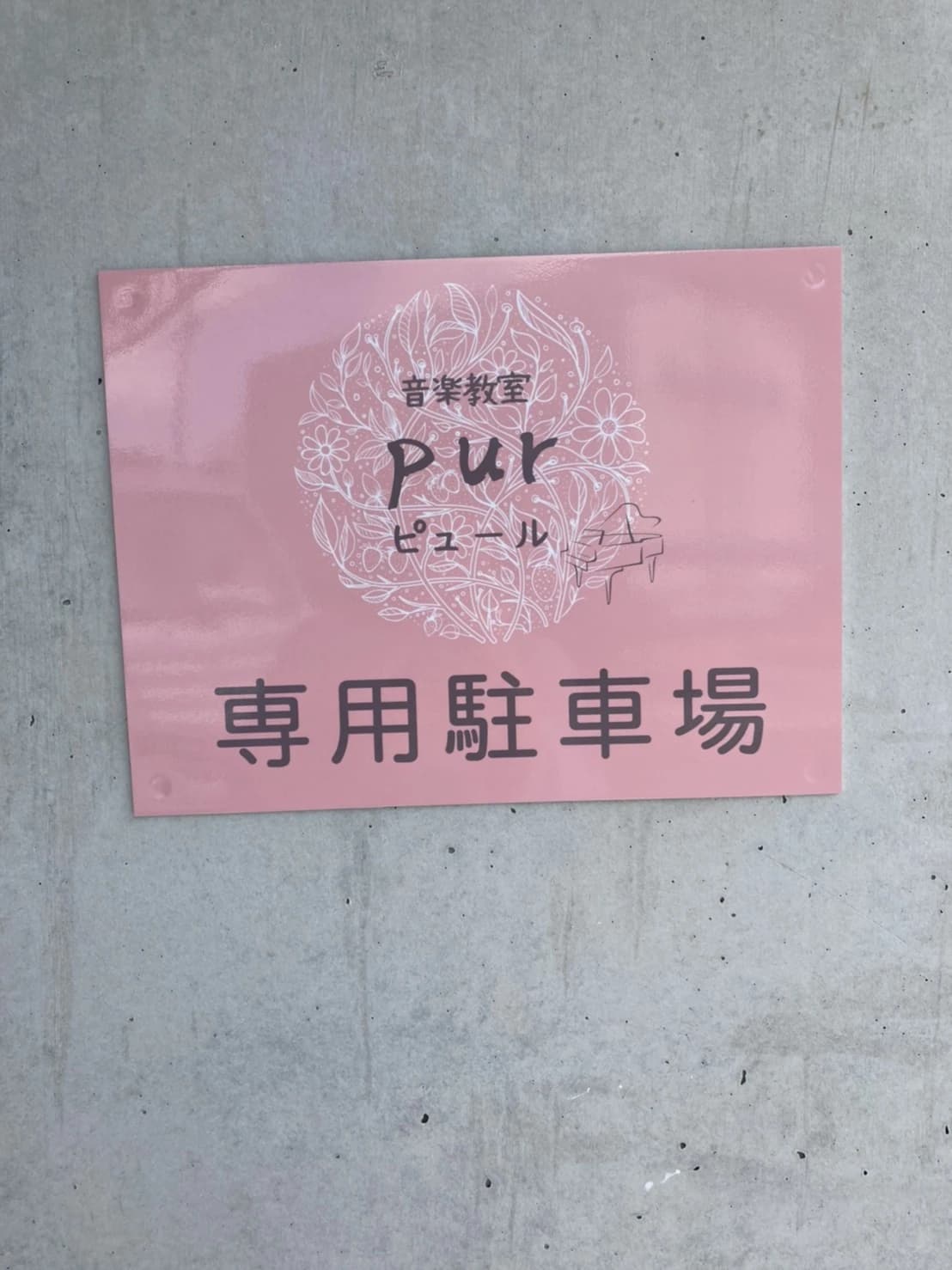 サムネイル画像 6