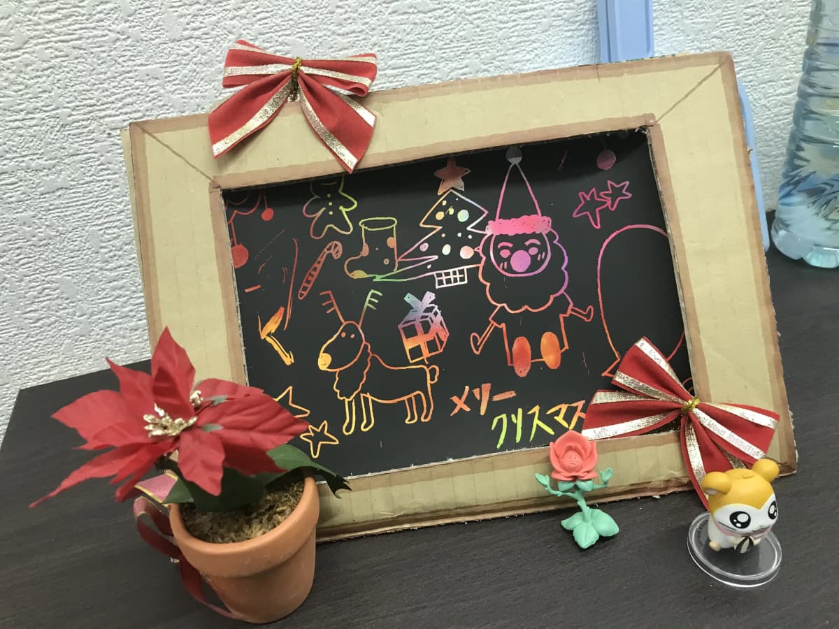 サムネイル画像 5