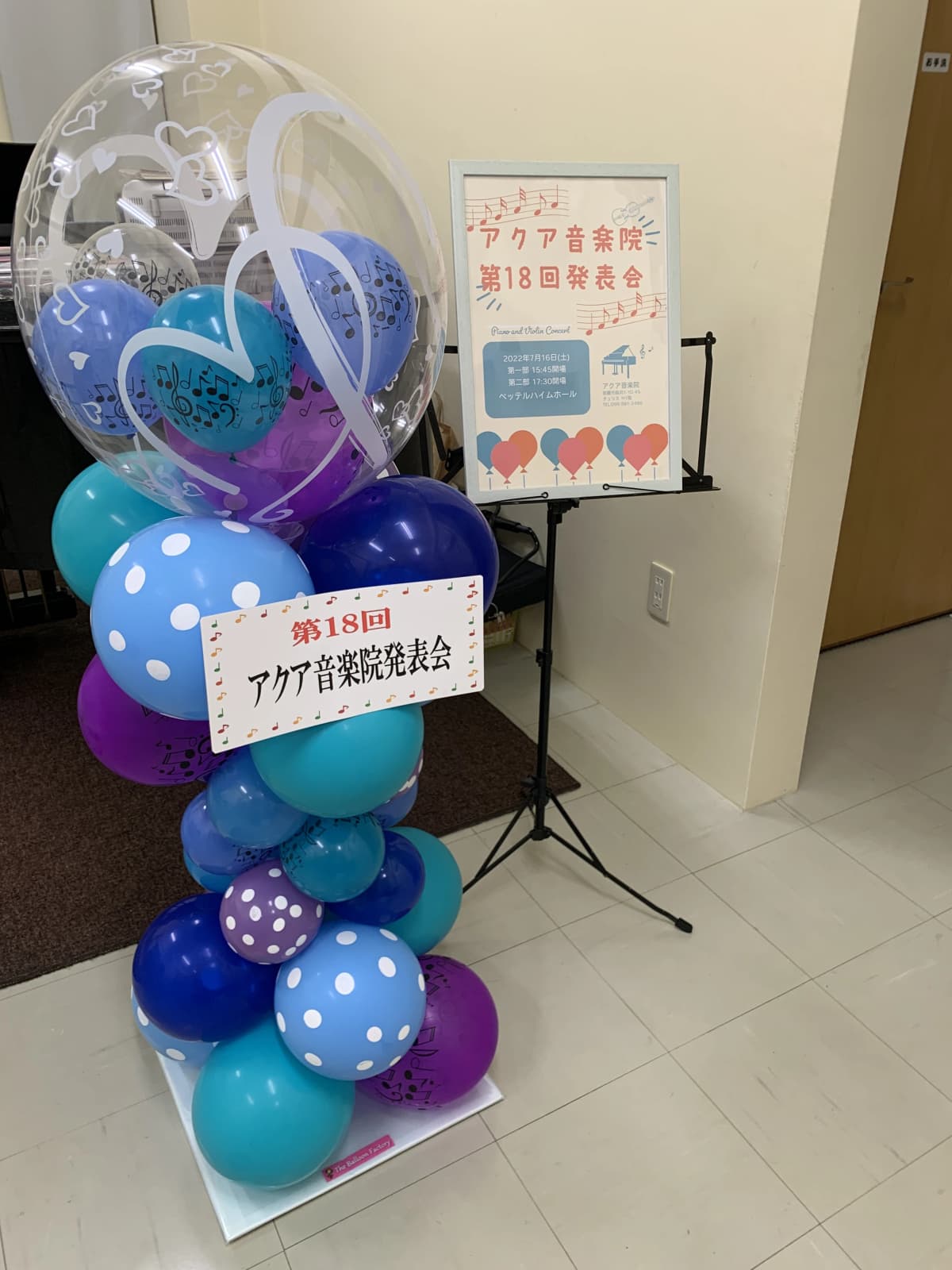 サムネイル画像 4