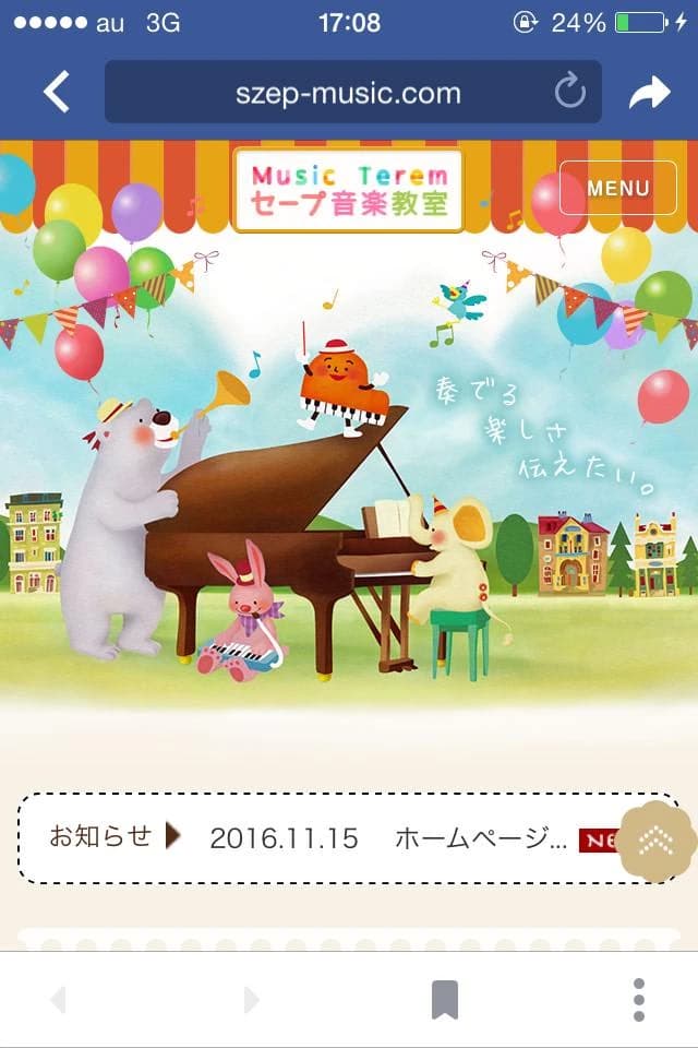 サムネイル画像 5