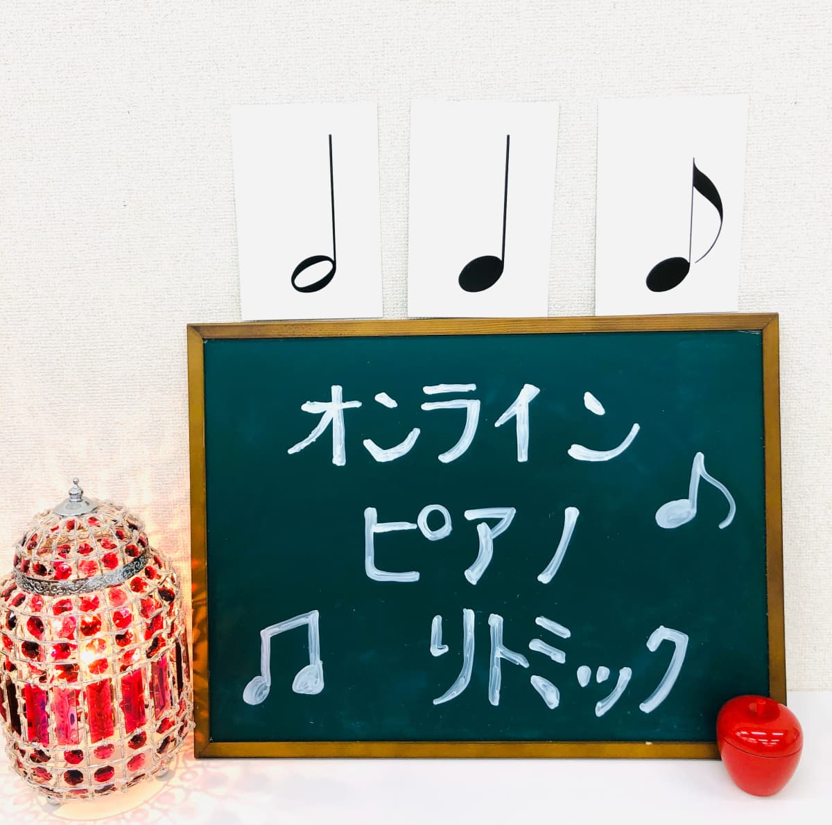 UNO宇野ピアノ&リトミック 字楚辺教室 画像 29