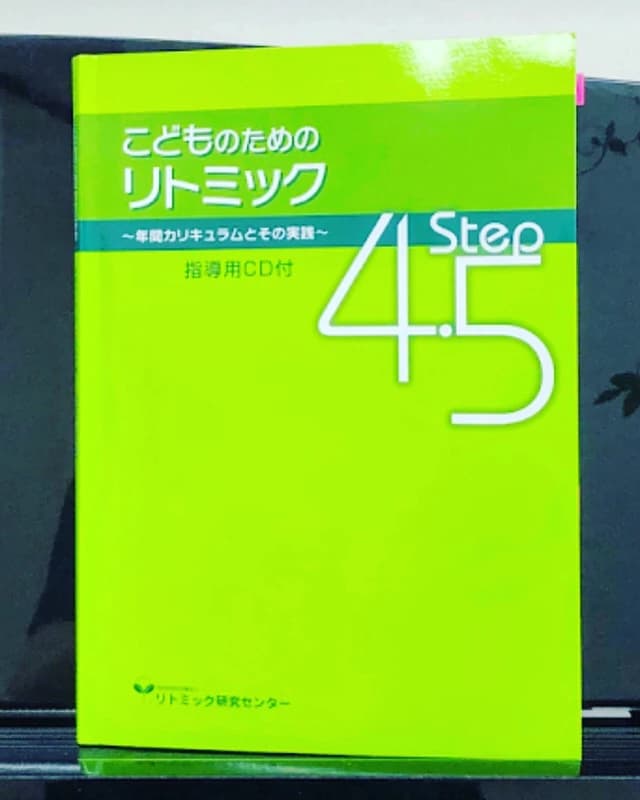 サムネイル画像 5