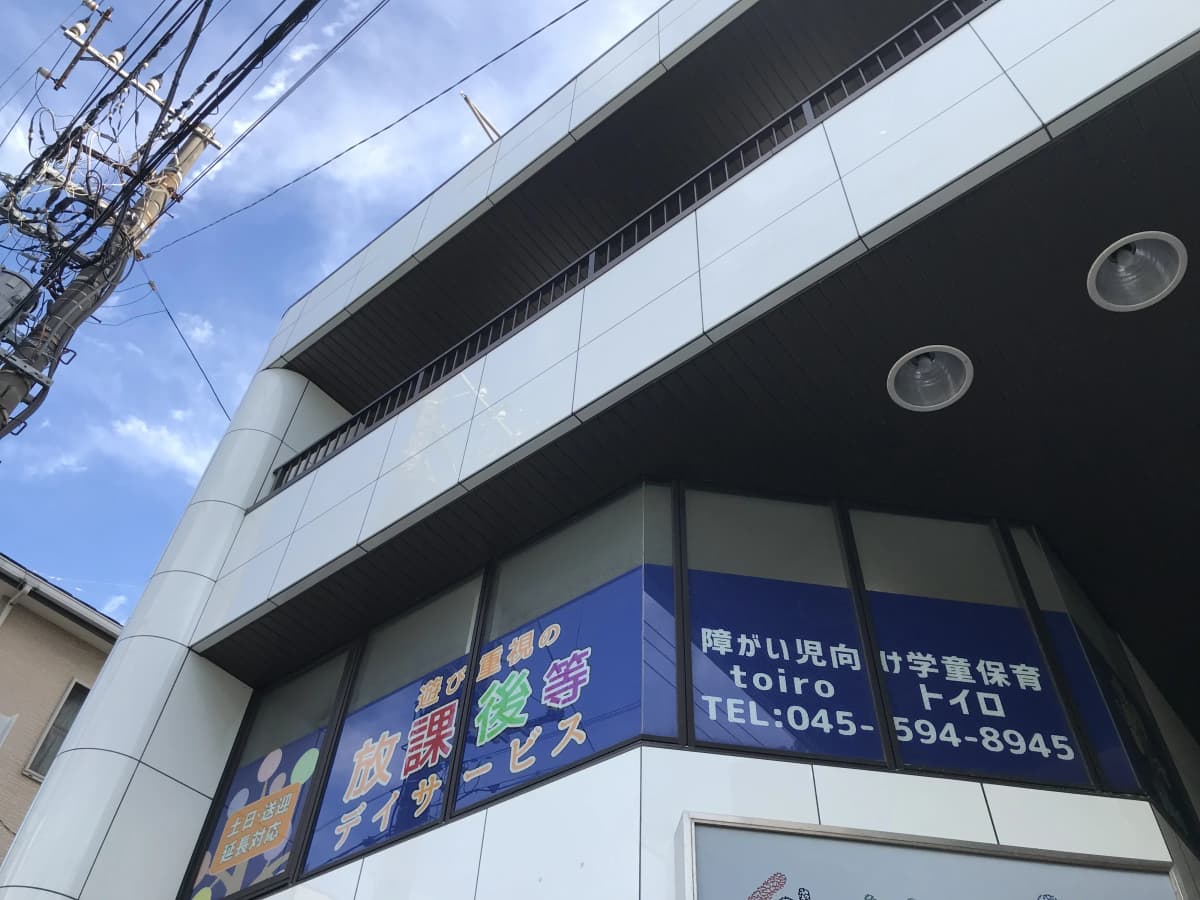 サムネイル画像 5