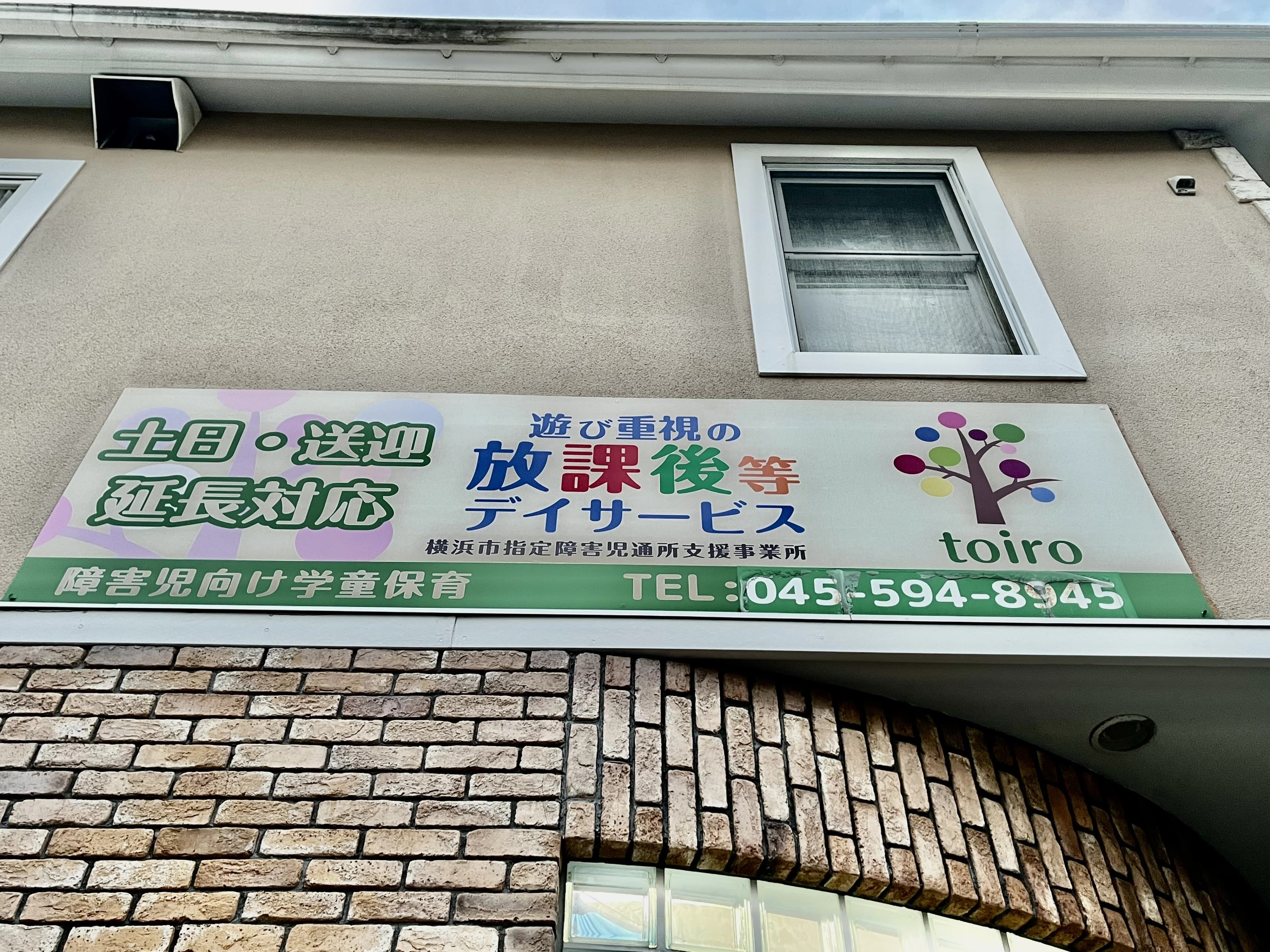 サムネイル画像 4