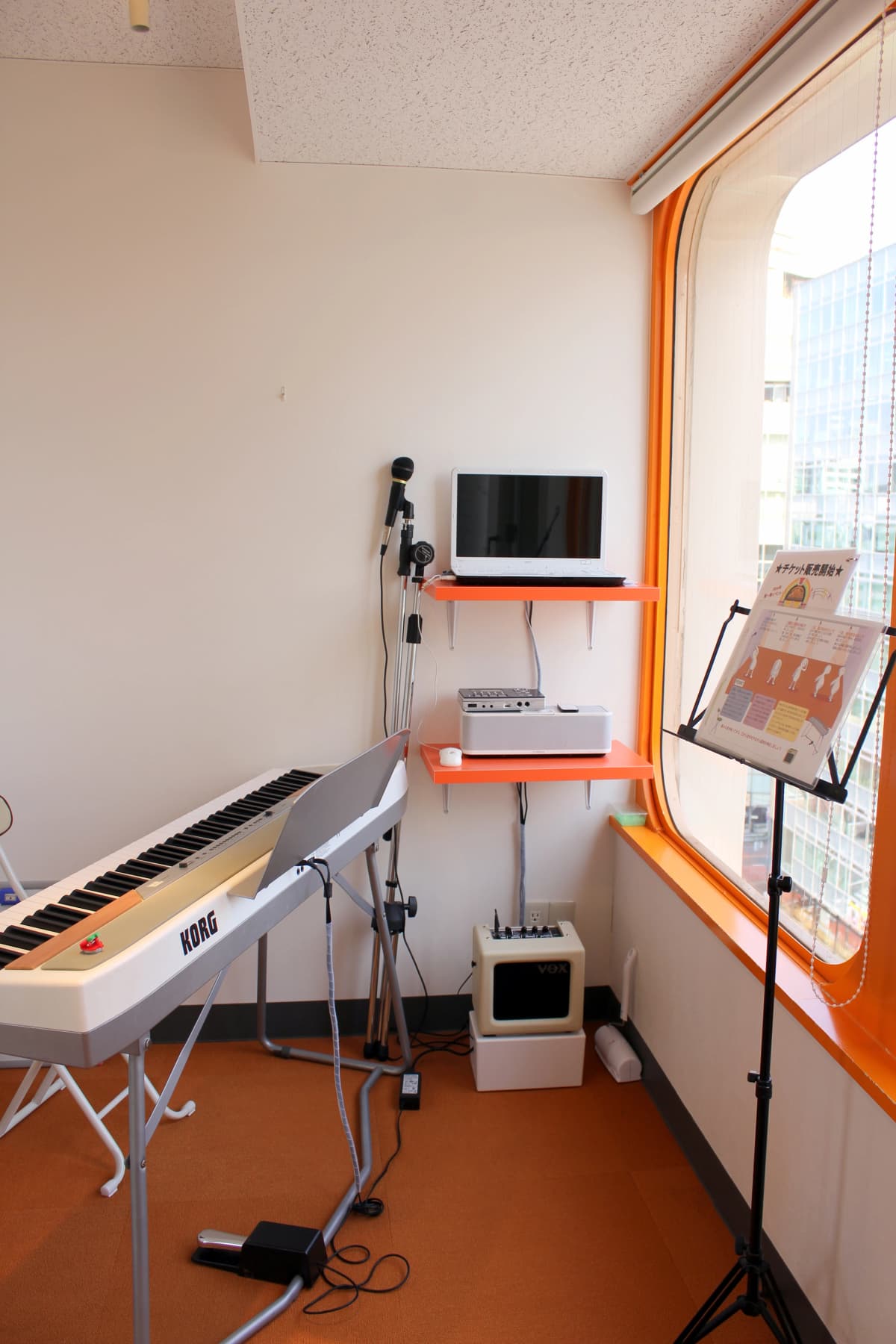 bee ボーカル・ボイストレーニング 渋谷校 画像 26