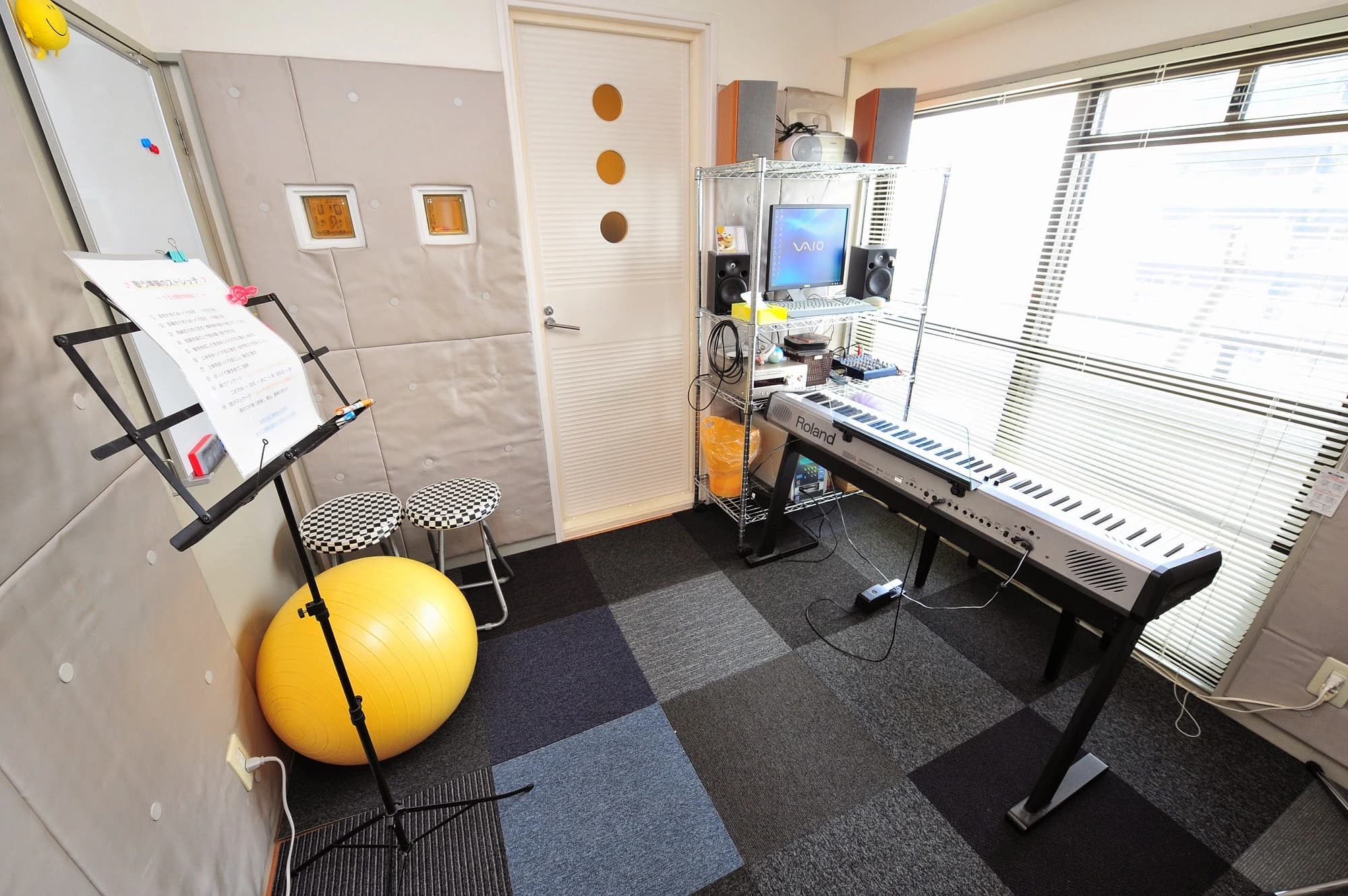 アミーズボーカルスクール 成城学園前校のメイン画像