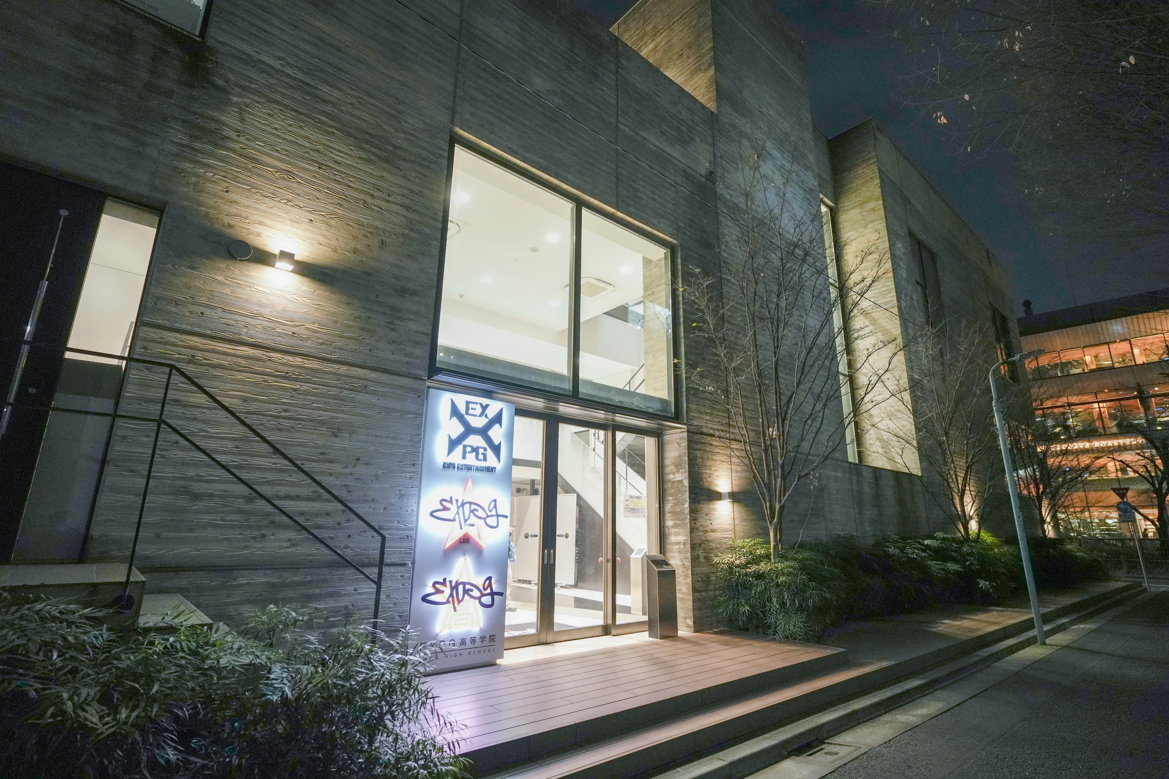 EXPG STUDIO ボーカル・ボイストレーニング TOKYOのサムネイル画像 3