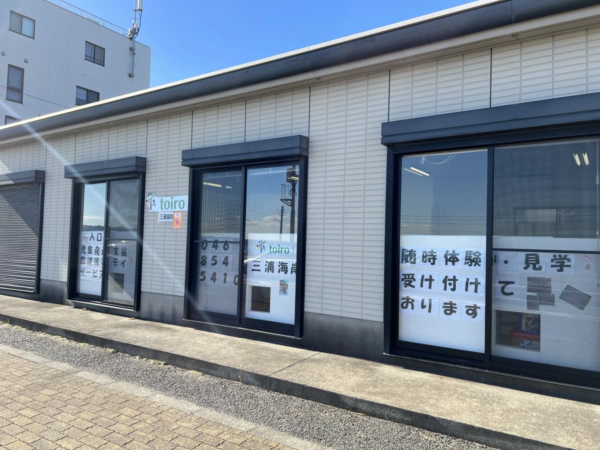 サムネイル画像 5