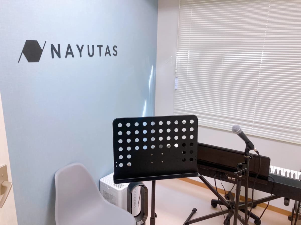 OH!MUSIC ボーカル・ボイストレーニング 経堂教室のメイン画像