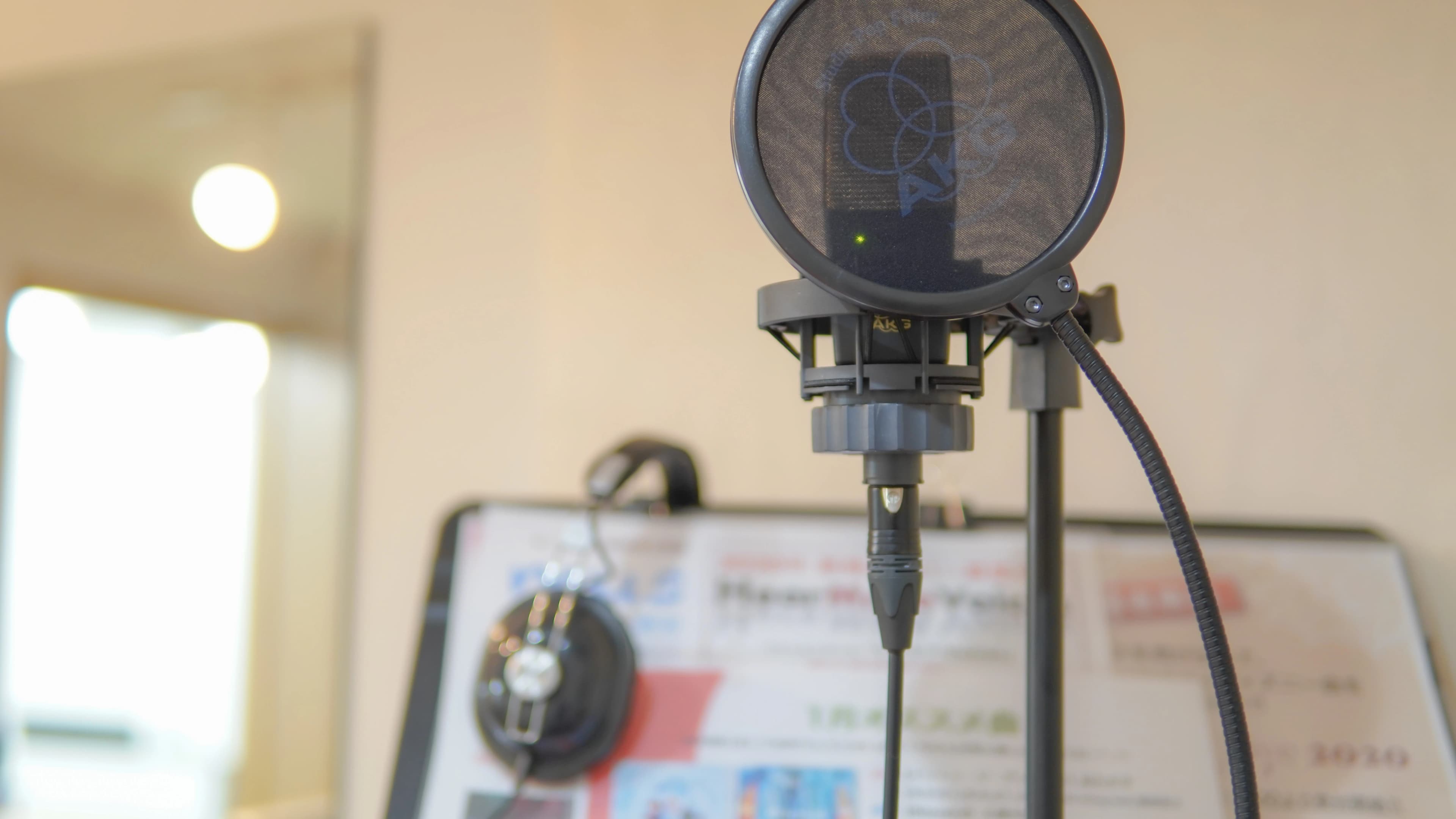 モア東京ボーカル教室 葛西駅校のサムネイル画像 5