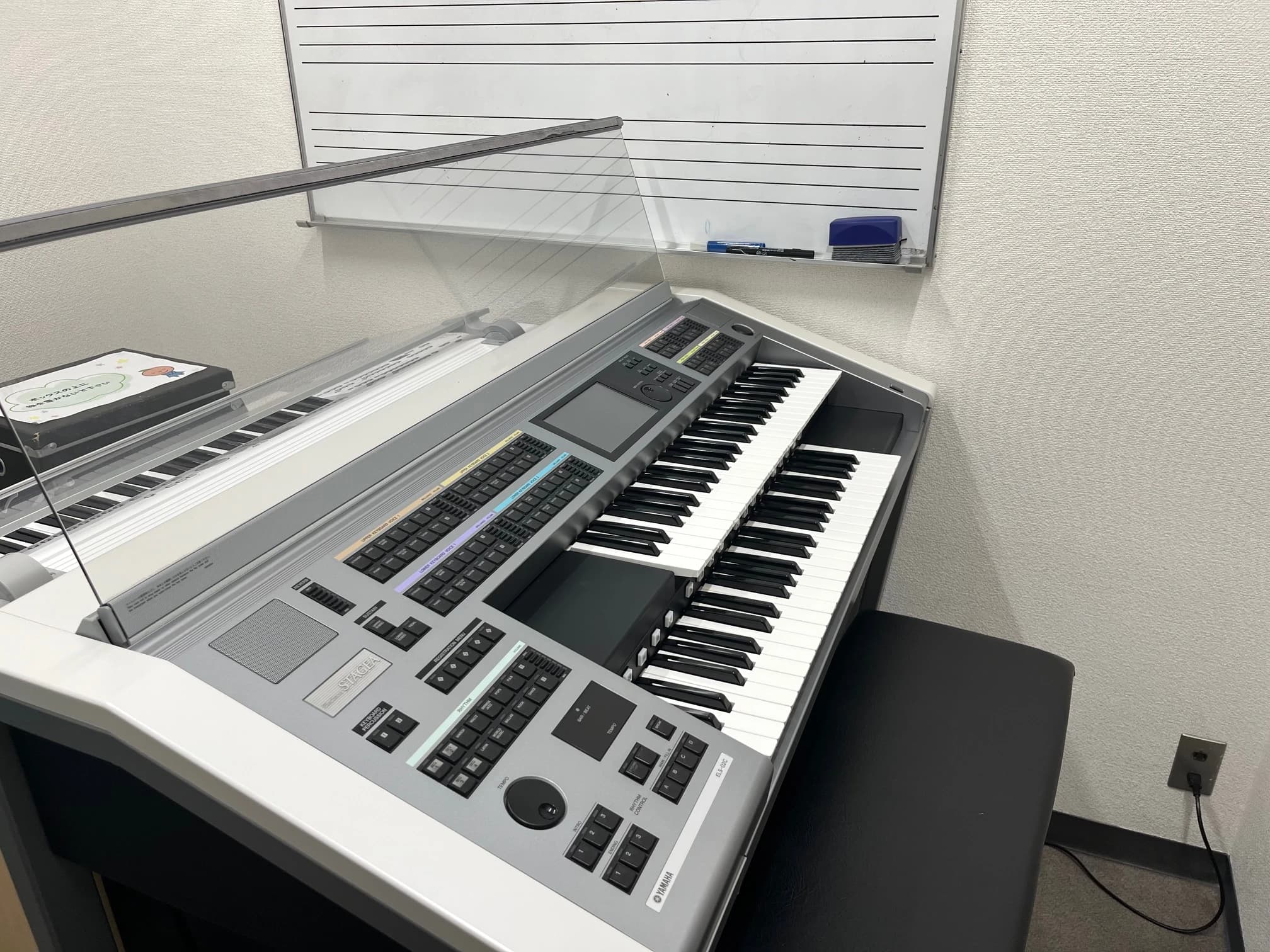 松栄楽器店 ボーカル・ボイストレーニング ミュージックセンター中野のサムネイル画像 4