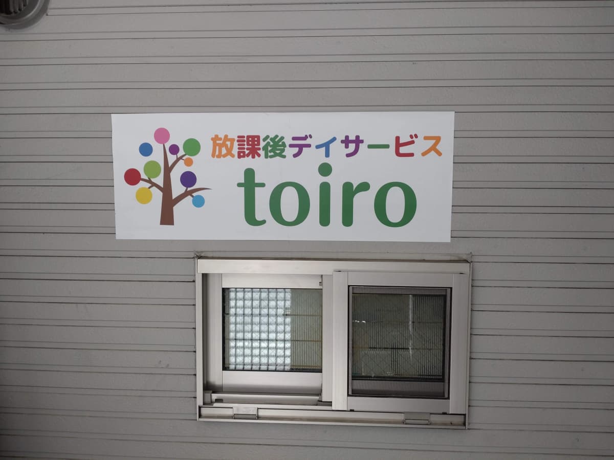 サムネイル画像 6