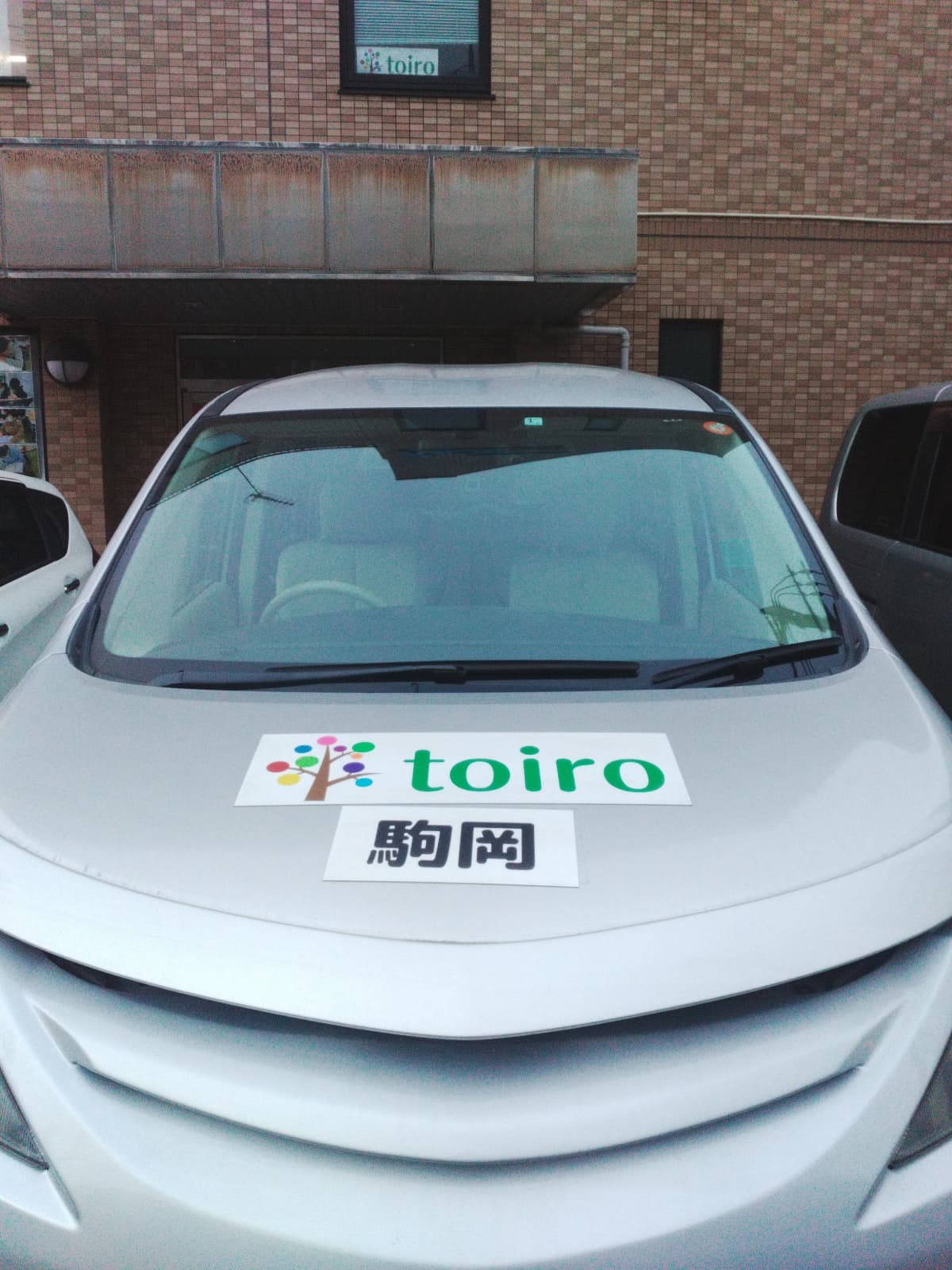 サムネイル画像 6