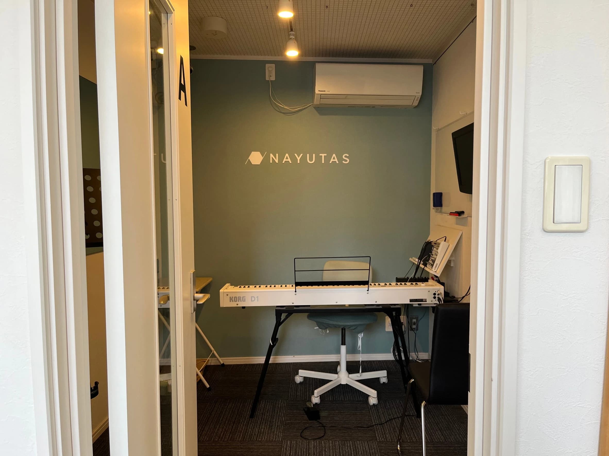 NAYUTAS ボーカル・ボイストレーニング 北千住校のメイン画像