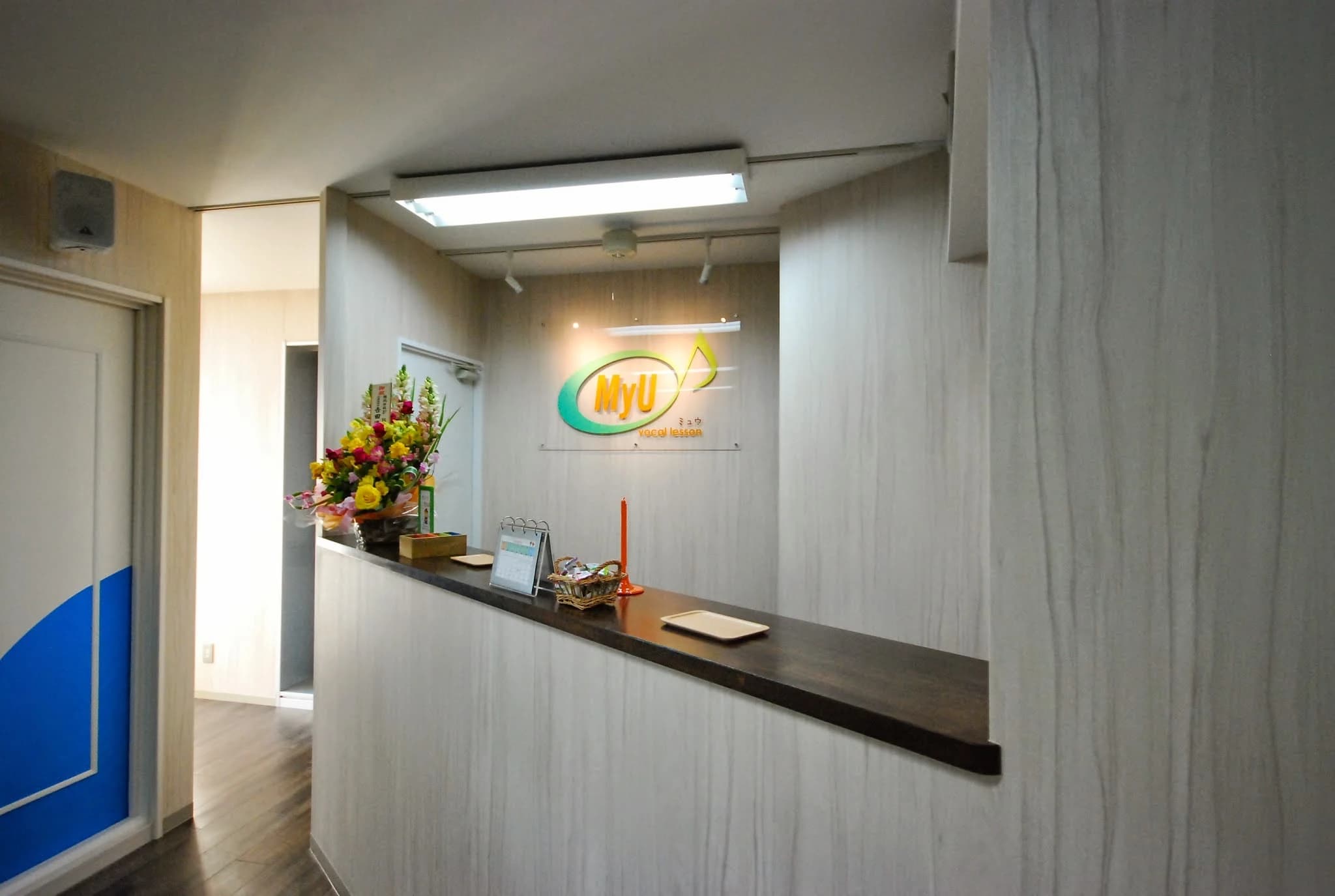 Vocal Lesson MyU(ミュウ) ボーカル・ボイストレーニング 吉祥寺校のサムネイル画像 2
