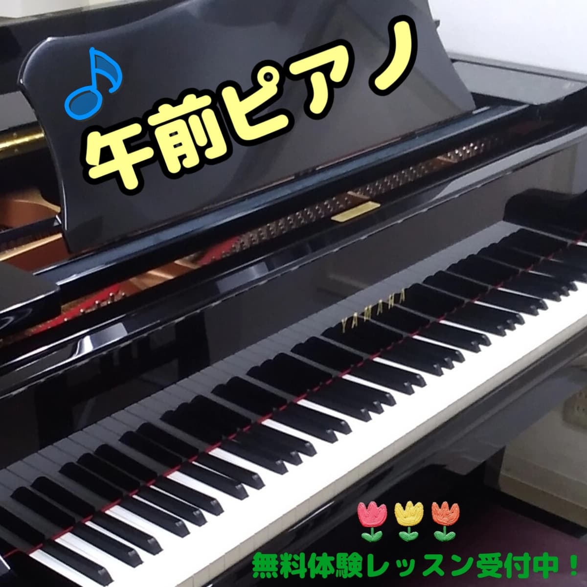 サムネイル画像 5