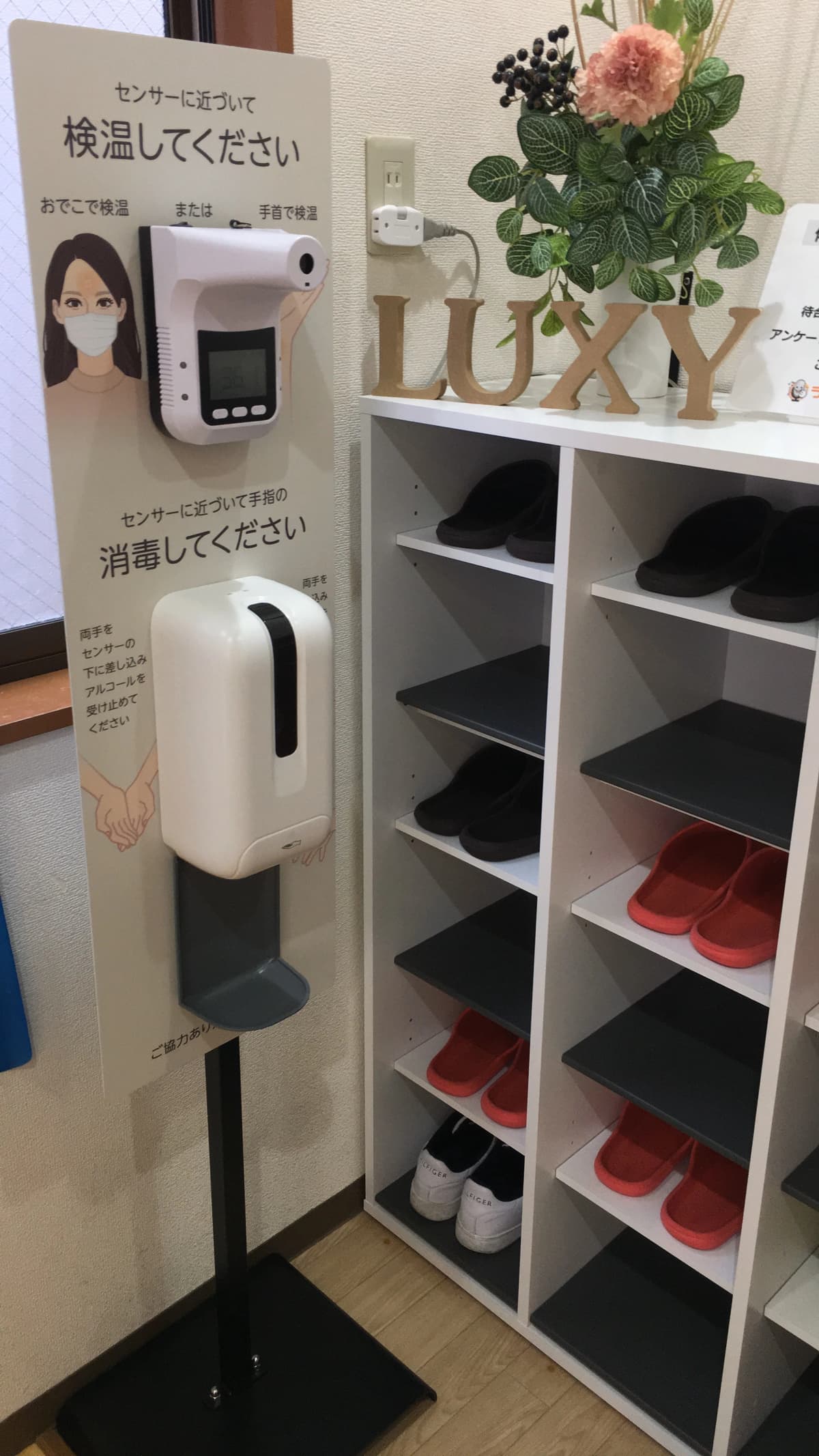 サムネイル画像 3