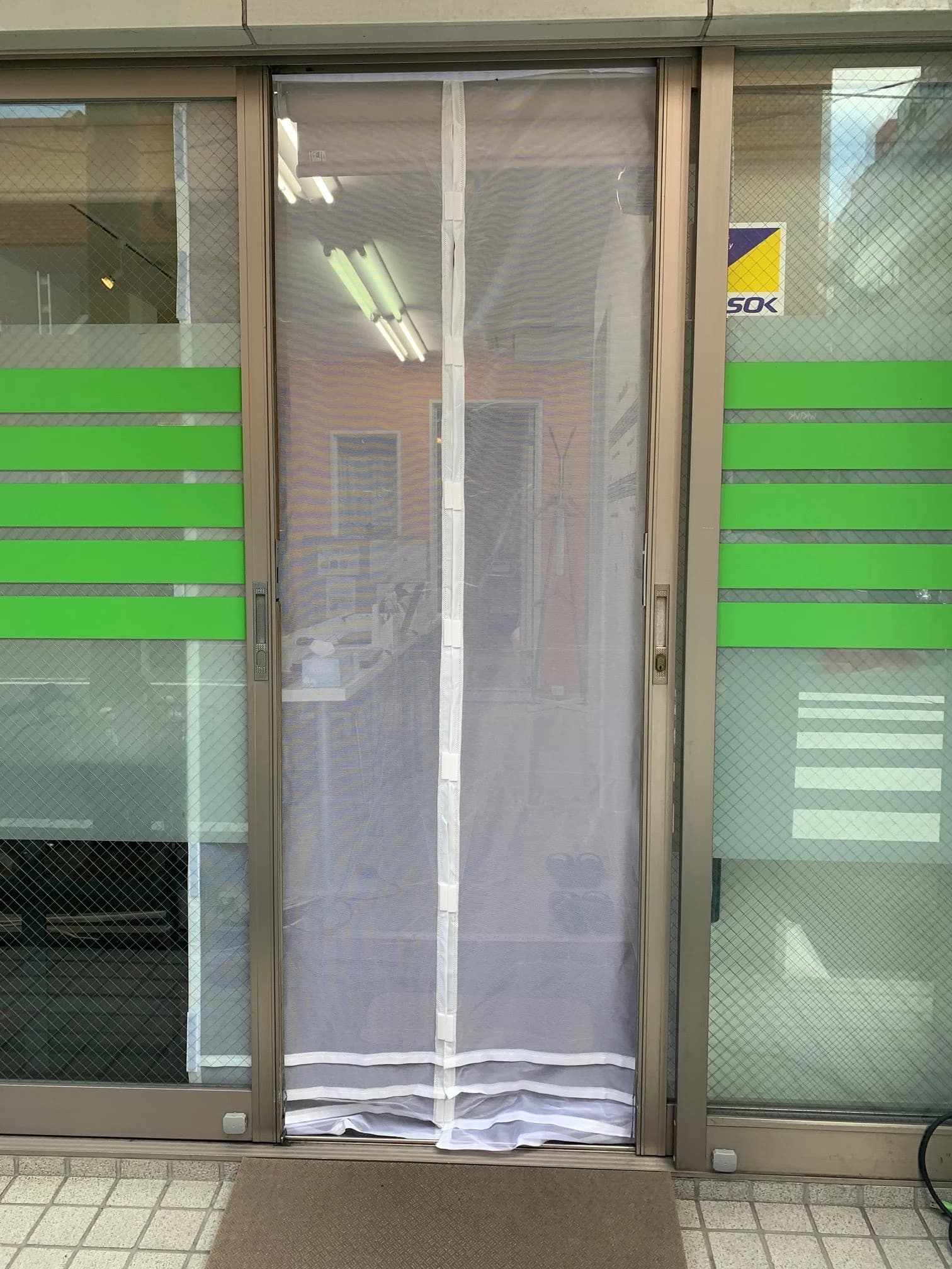 モア東京ボーカル教室 錦糸町校のサムネイル画像 3