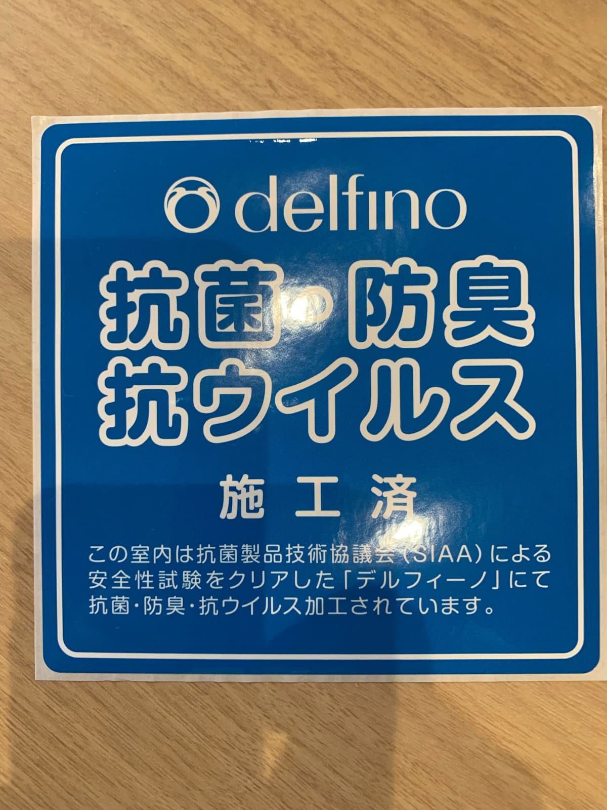 サムネイル画像 4