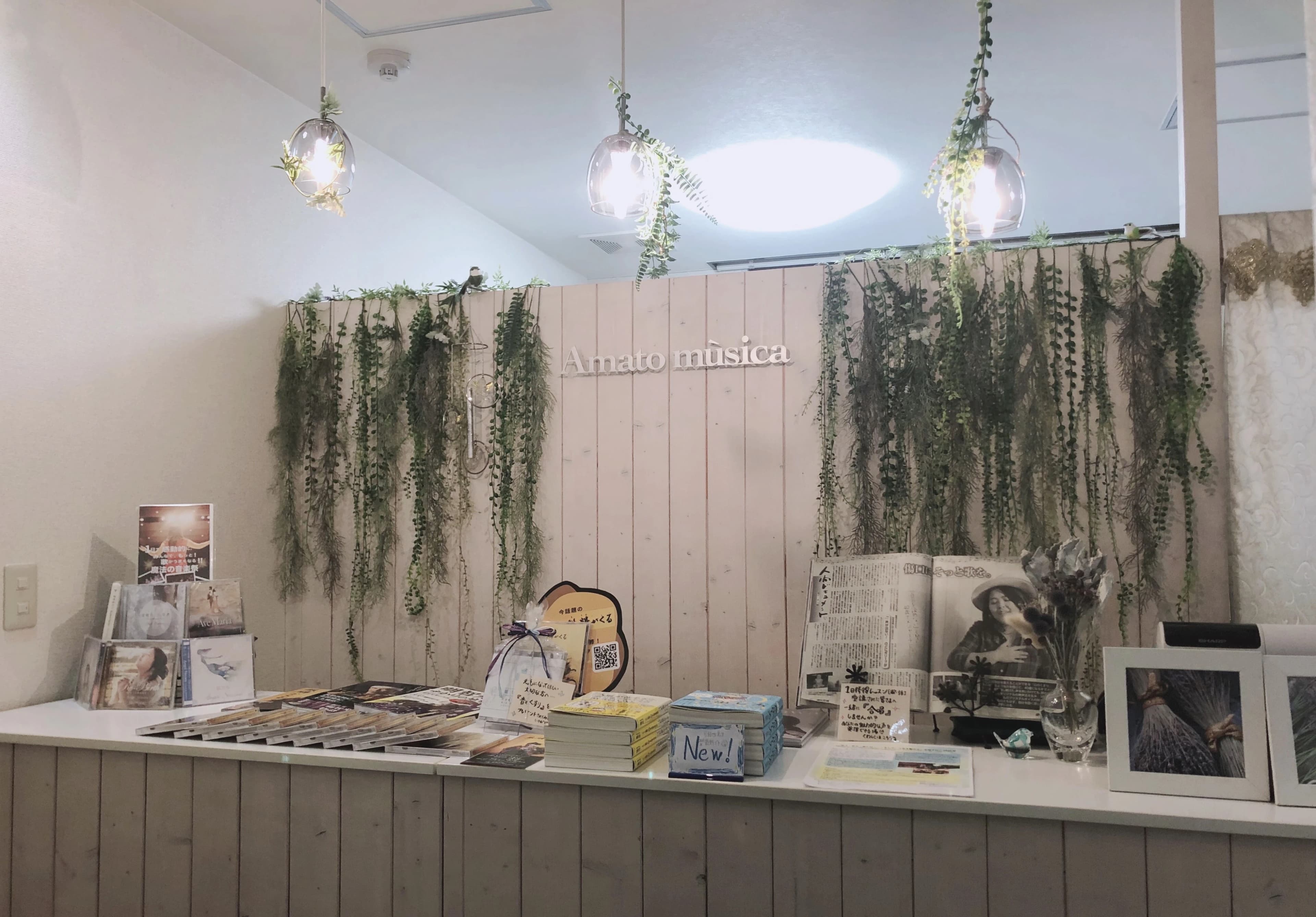 Amato Musica(アマートムジカ) ボーカル・ボイストレーニング 東京本校のサムネイル画像 2