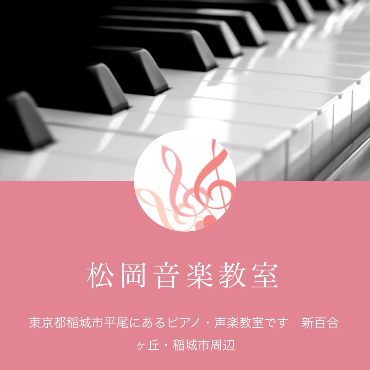 サムネイル画像 4