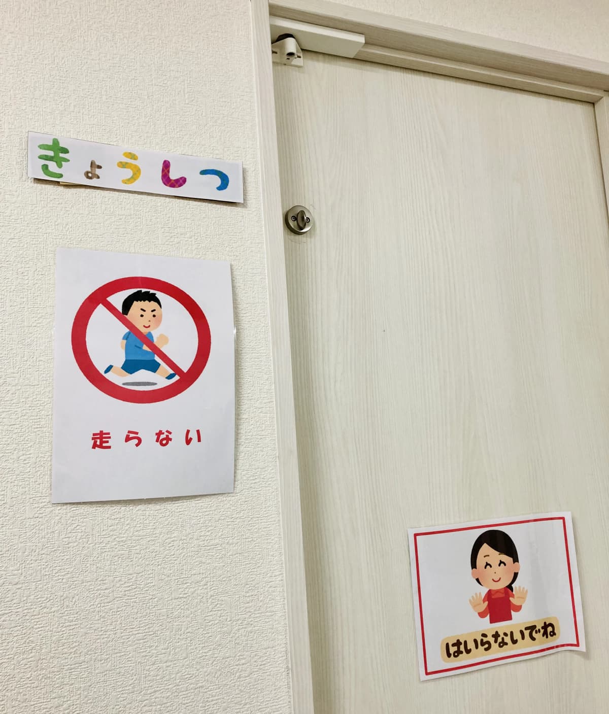 サムネイル画像 6