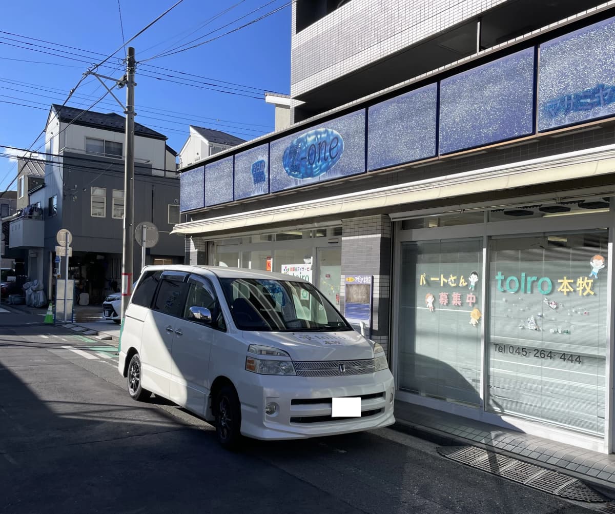 サムネイル画像 3