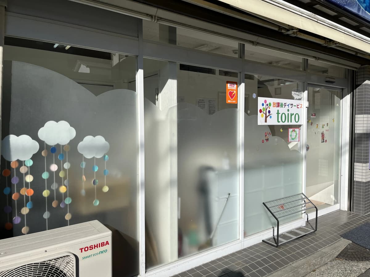 サムネイル画像 6