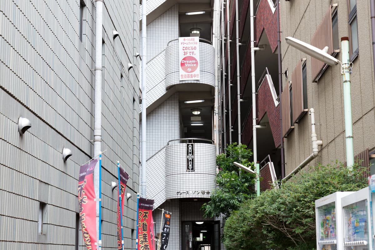 サムネイル画像 6