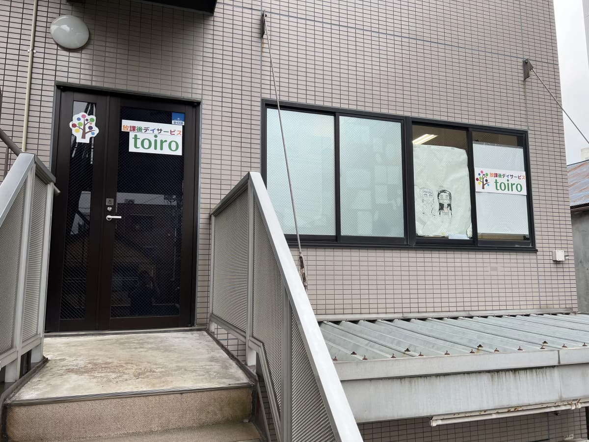 サムネイル画像 4