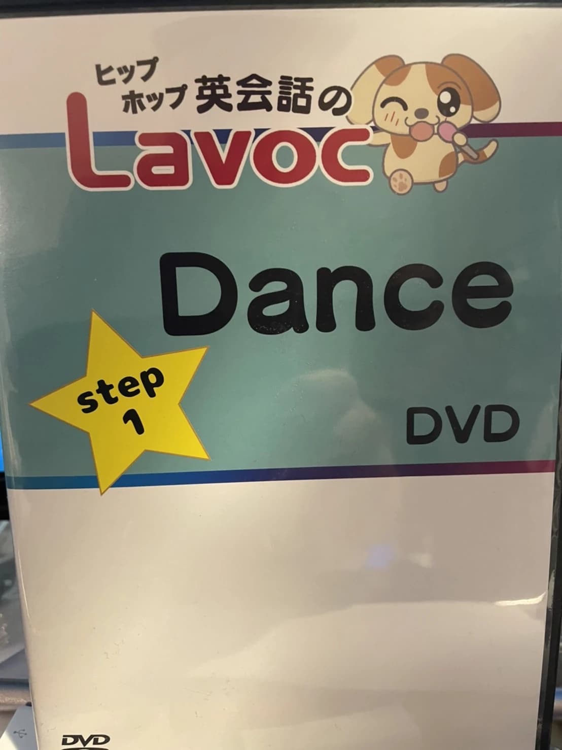 Lavocボーカル教室 新宿校のサムネイル画像 4