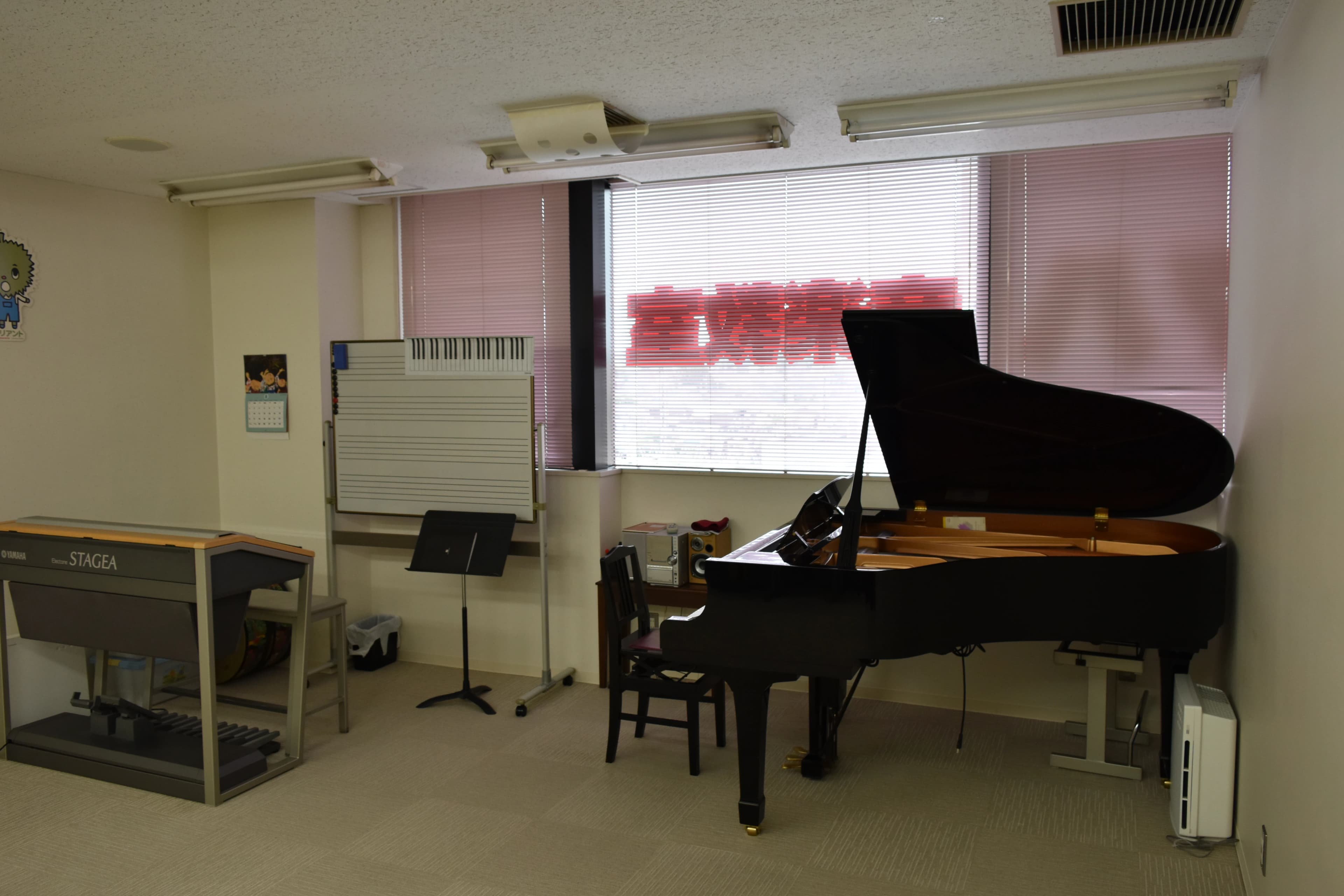 スガナミ楽器 ボーカル・ボイストレーニング 鶴川駅前センターのサムネイル画像 5