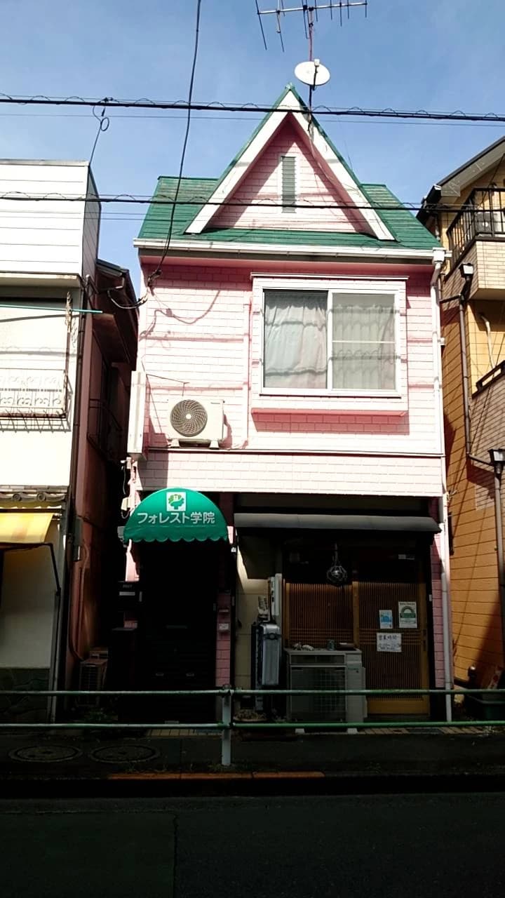 フォレスト学院 ボーカル・ボイストレーニング 喜平町教室 画像 25