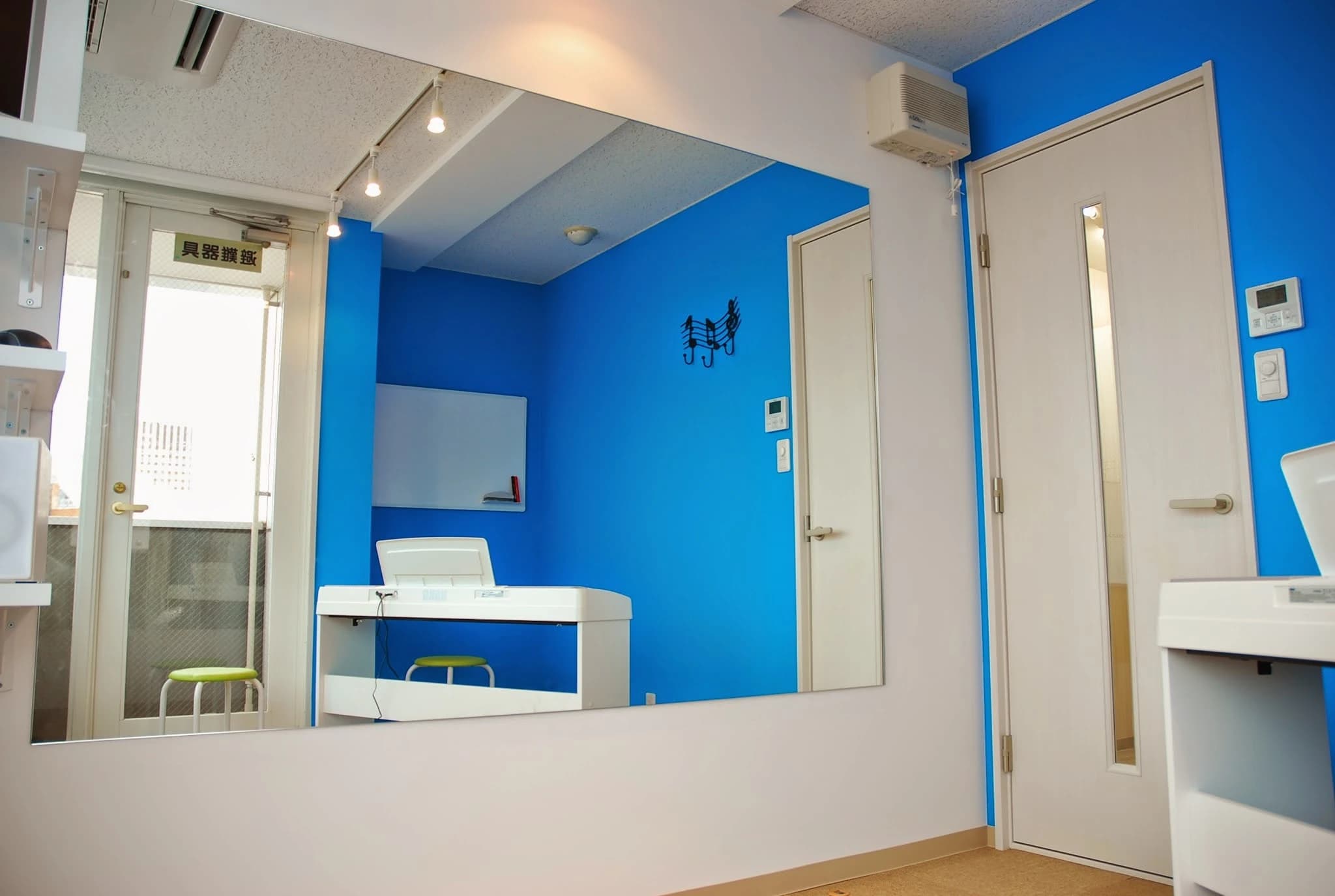 Vocal Lesson MyU(ミュウ) ボーカル・ボイストレーニング 横浜校のサムネイル画像 3