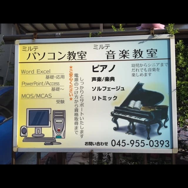 サムネイル画像 5