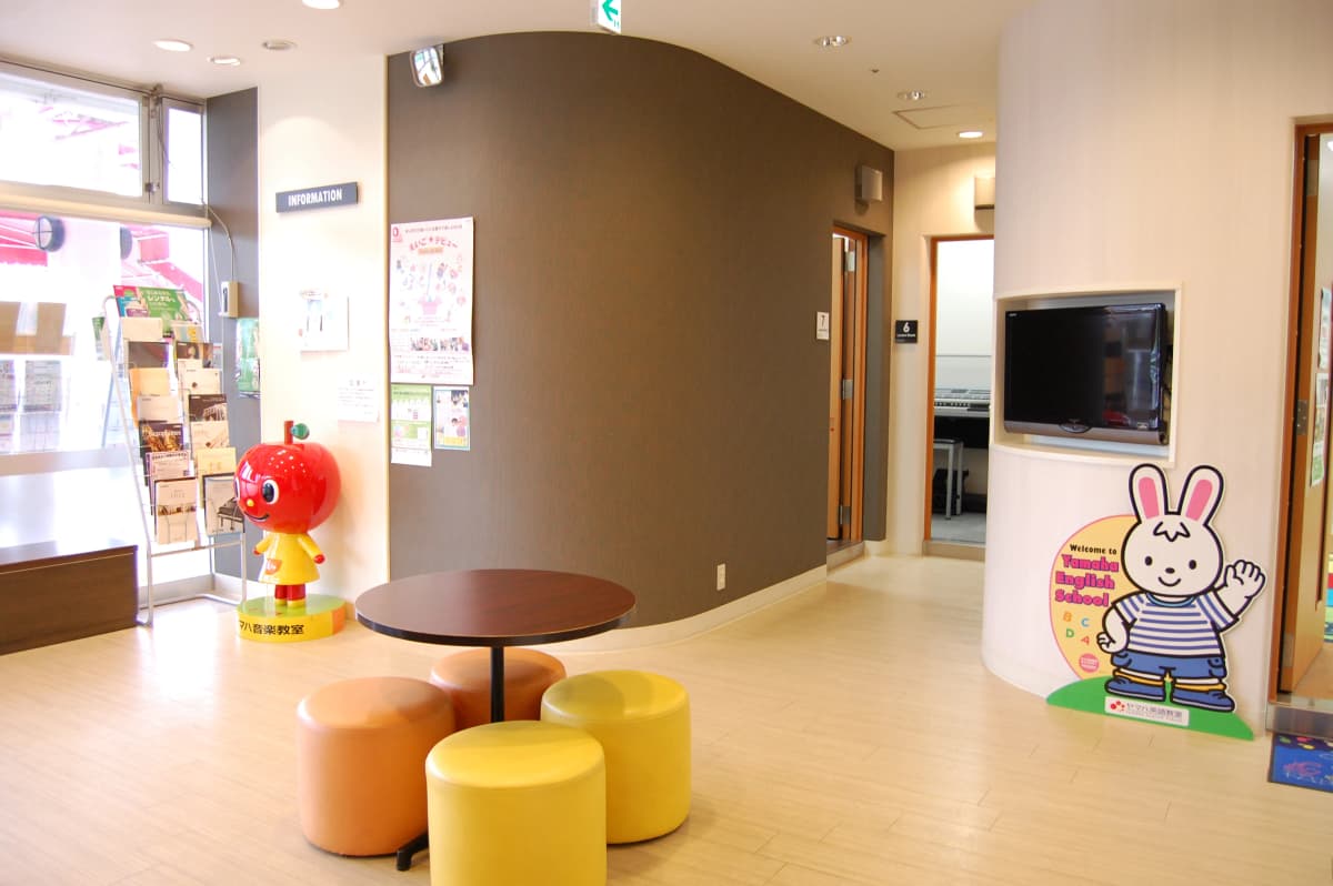 スガナミ楽器 ボーカル・ボイストレーニング 西橋本センター 画像 39