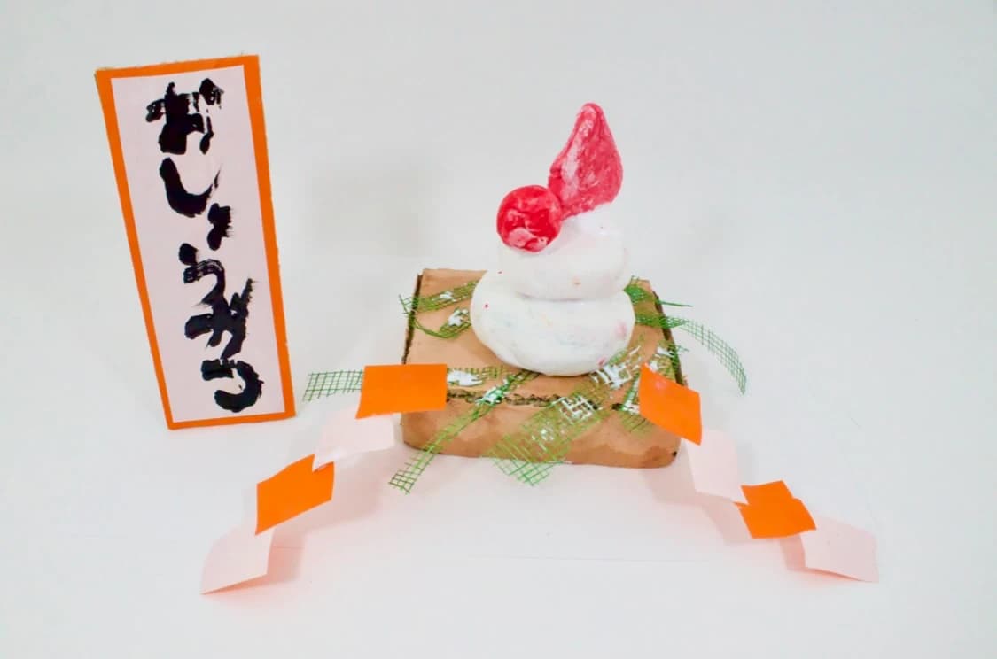 ポケット美術教室のメイン画像